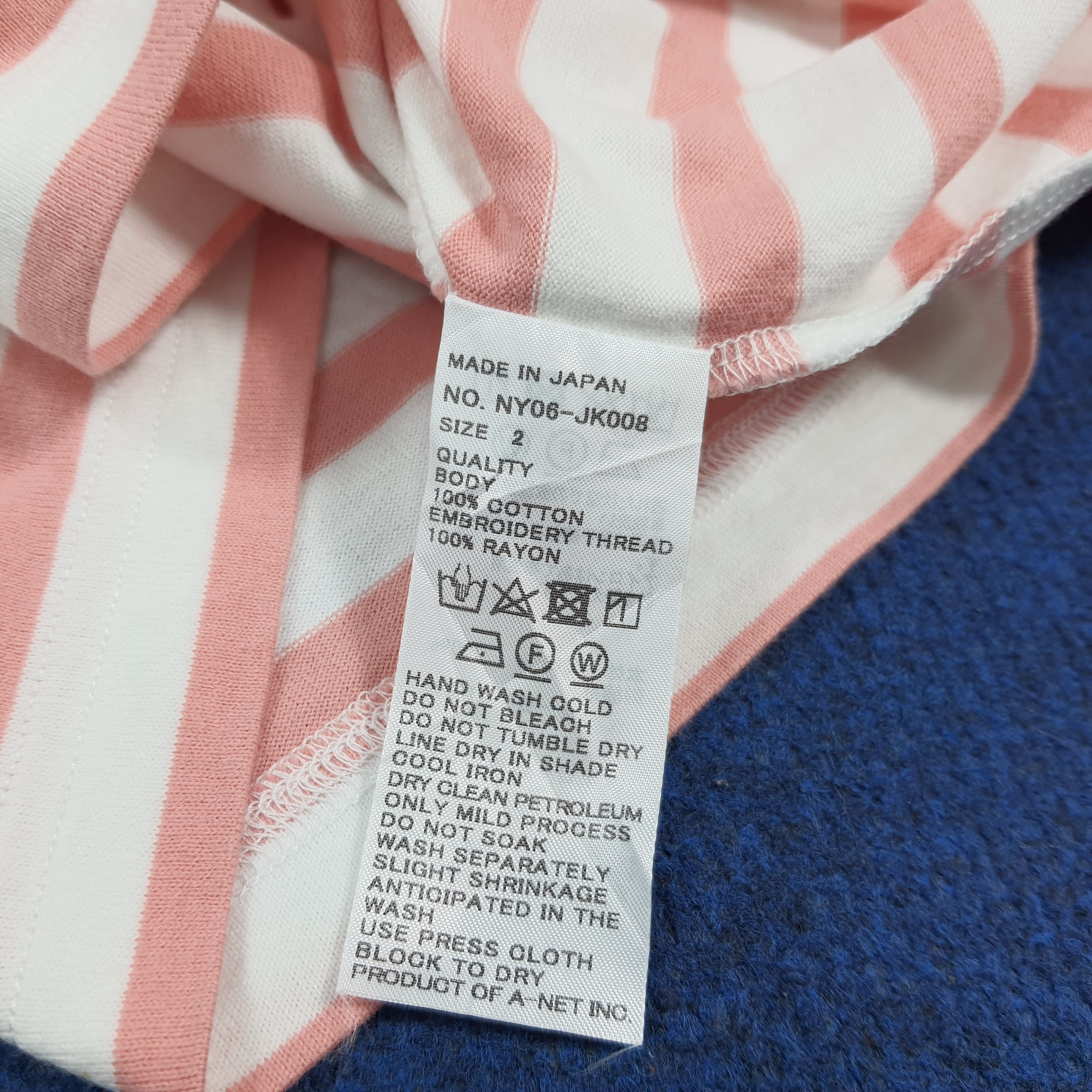 Ne-Net Vintage Ne-Net by Issey Miyake Japan Tshirt C301N53 Size US S / EU 44-46 / 1 - 5 Thumbnail