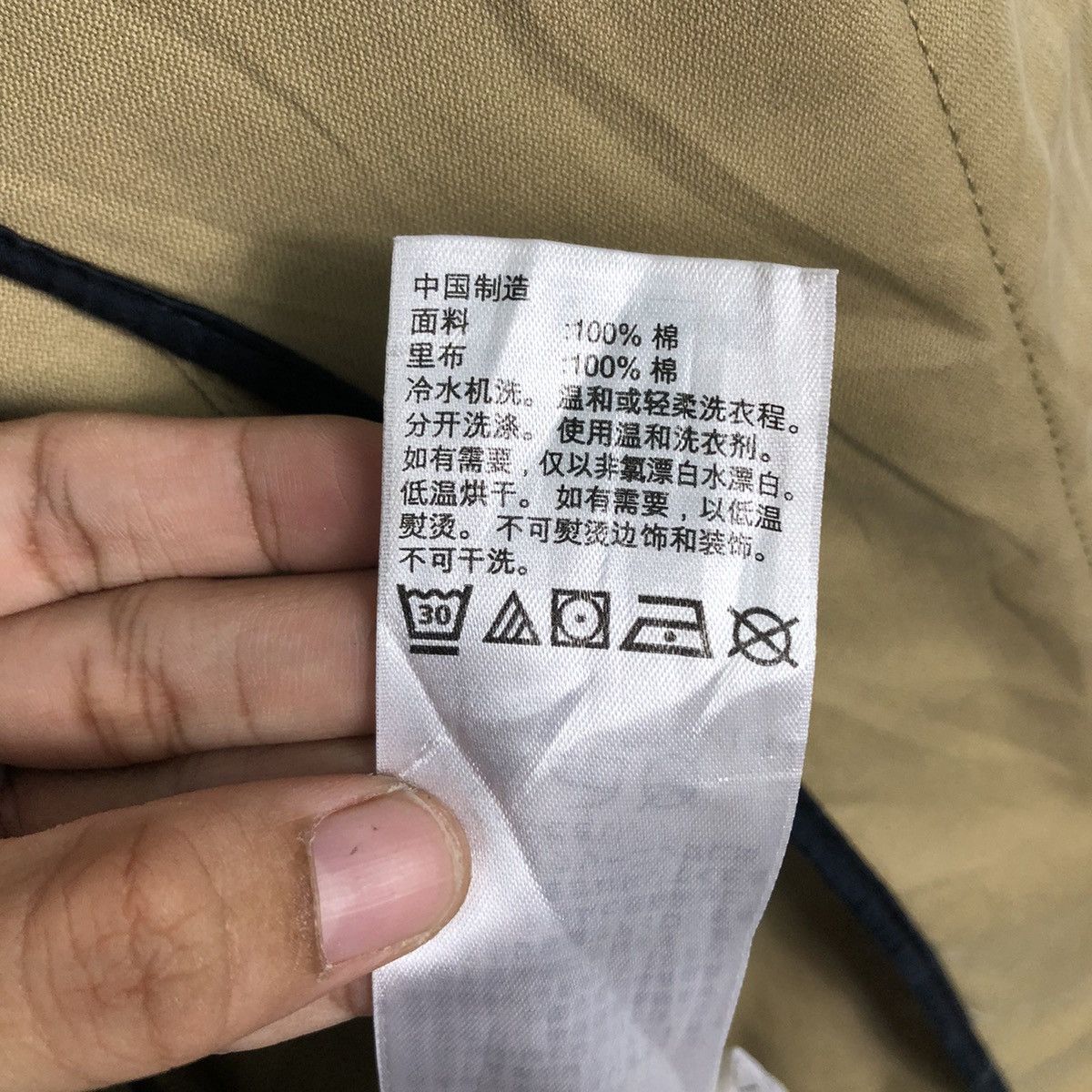 Japanese Brand 📌Vintage Chore Worker Jacket Timberland Button Size US XL / EU 56 / 4 - 24 Thumbnail