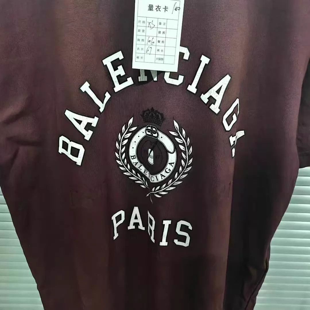 Balenciaga Balenciaga Distressed Wheat Short Sleeve Tee XS Size XS / US 0-2 / IT 36-38 - 3 Thumbnail