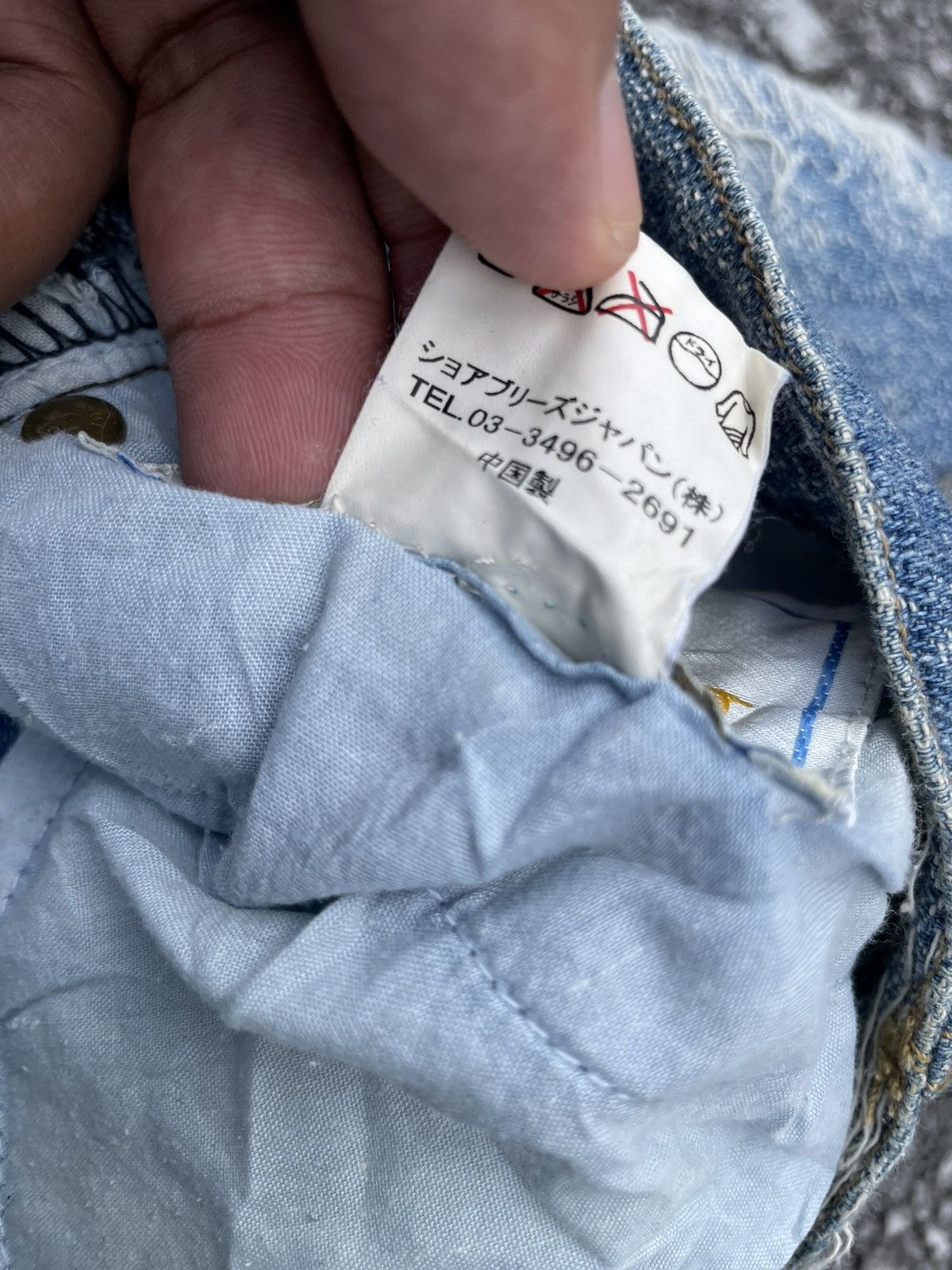If Six Was Nine × Japanese Brand × Le Grande Bleu (L.G.B.) Japan Oceanus Waves Destroy Jeans Size US 31 - 23 Thumbnail