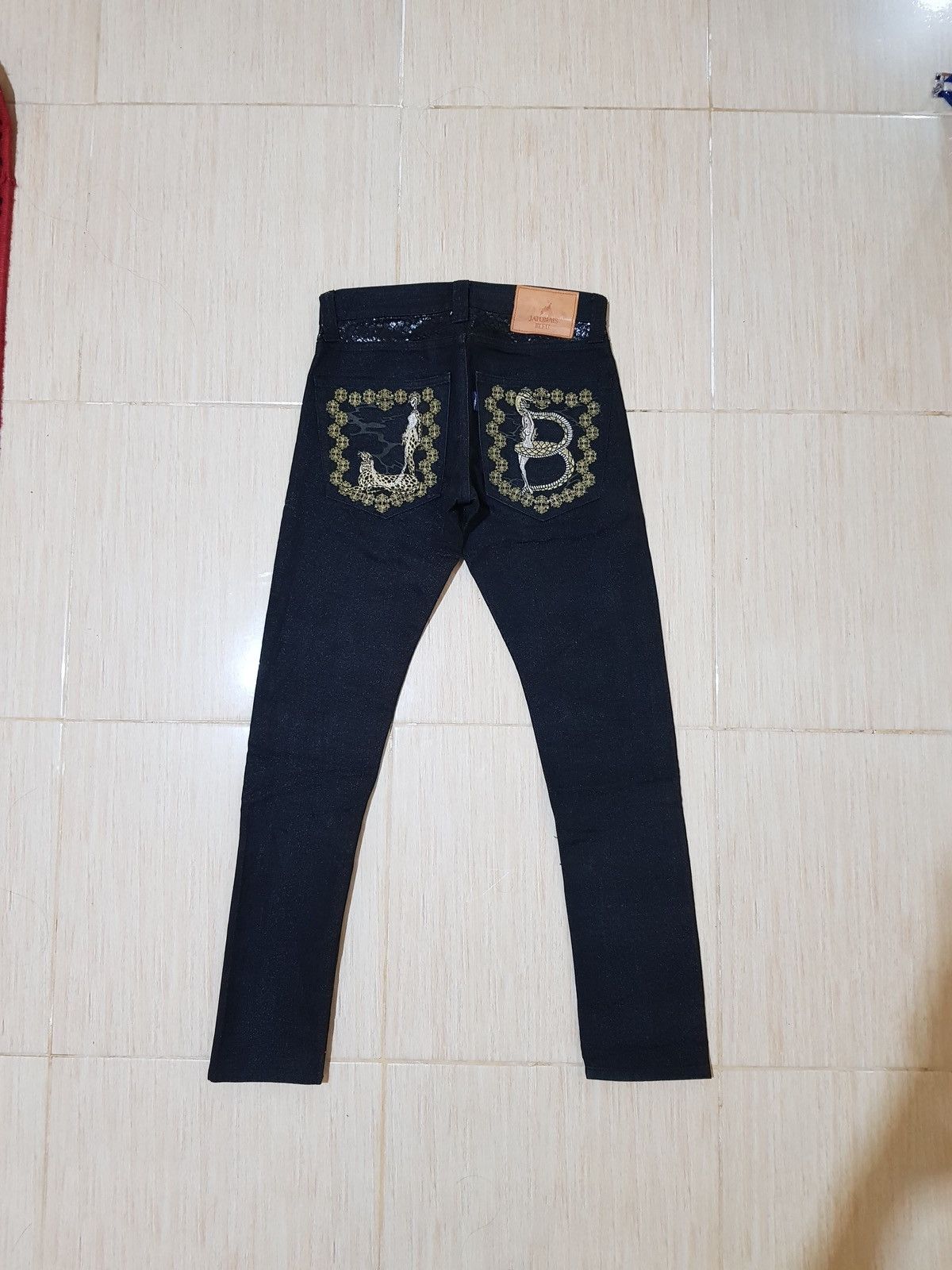 Japanese Brand Japanois blue jeans Size US 27 - 1 Thumbnail