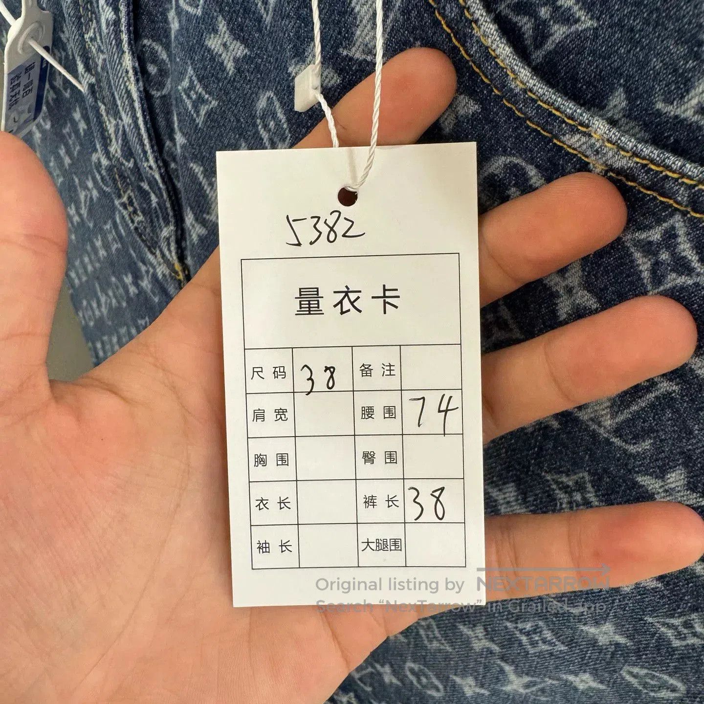 Louis Vuitton Louis Vuitton Blue Monogram Short Shorts. Size US 38 / EU 54 - 6 Thumbnail