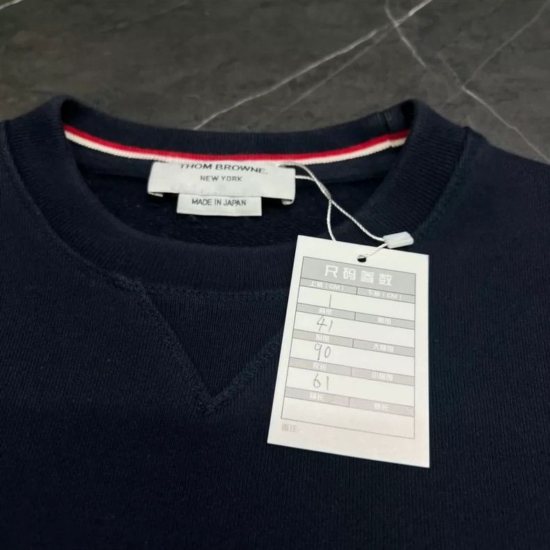Thom Browne Thom Browne size1 hoodie Size US S / EU 44-46 / 1 - 1 Thumbnail