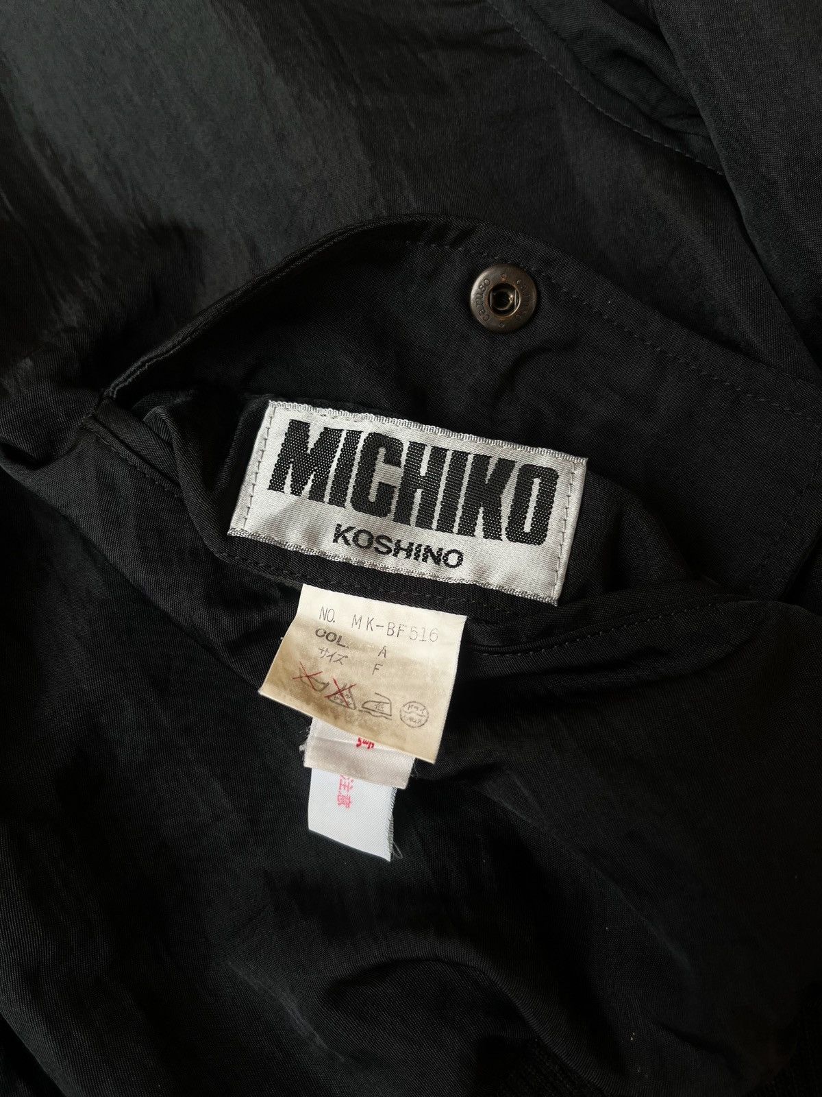 Michiko Koshino London 00’s Michiko Koshino Mohair Bomber Jacket Size US XL / EU 56 / 4 - 7 Thumbnail