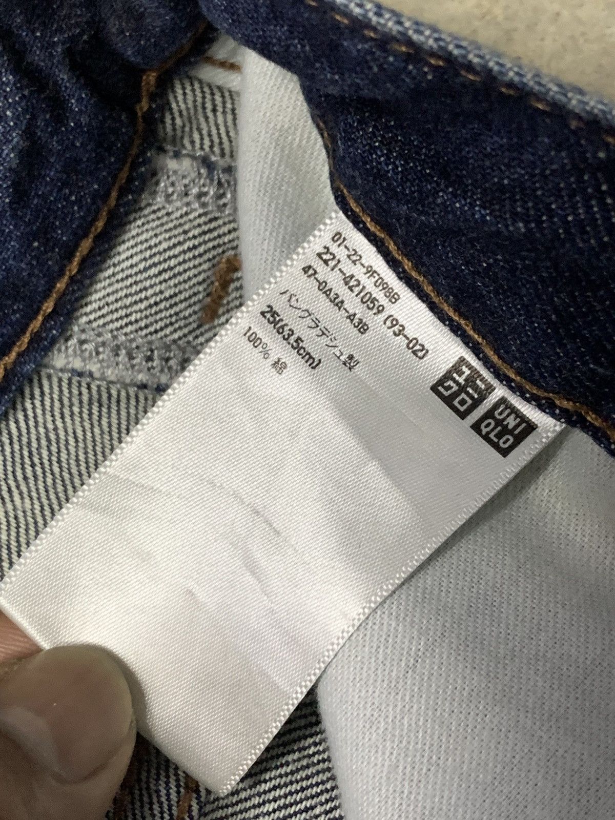 Uniqlo Uniqlo baggy jean Size US 28 / EU 44 - 7 Thumbnail