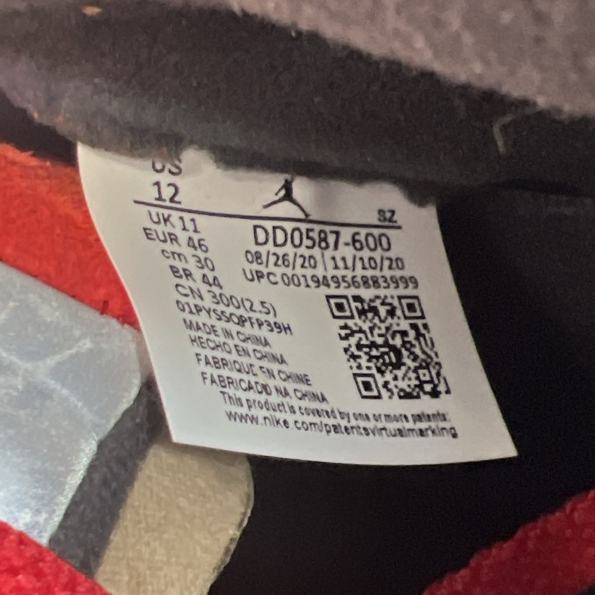 Jordan Brand Air Jordan 5 raging Bull Size US 12 / EU 45 - 9 Thumbnail