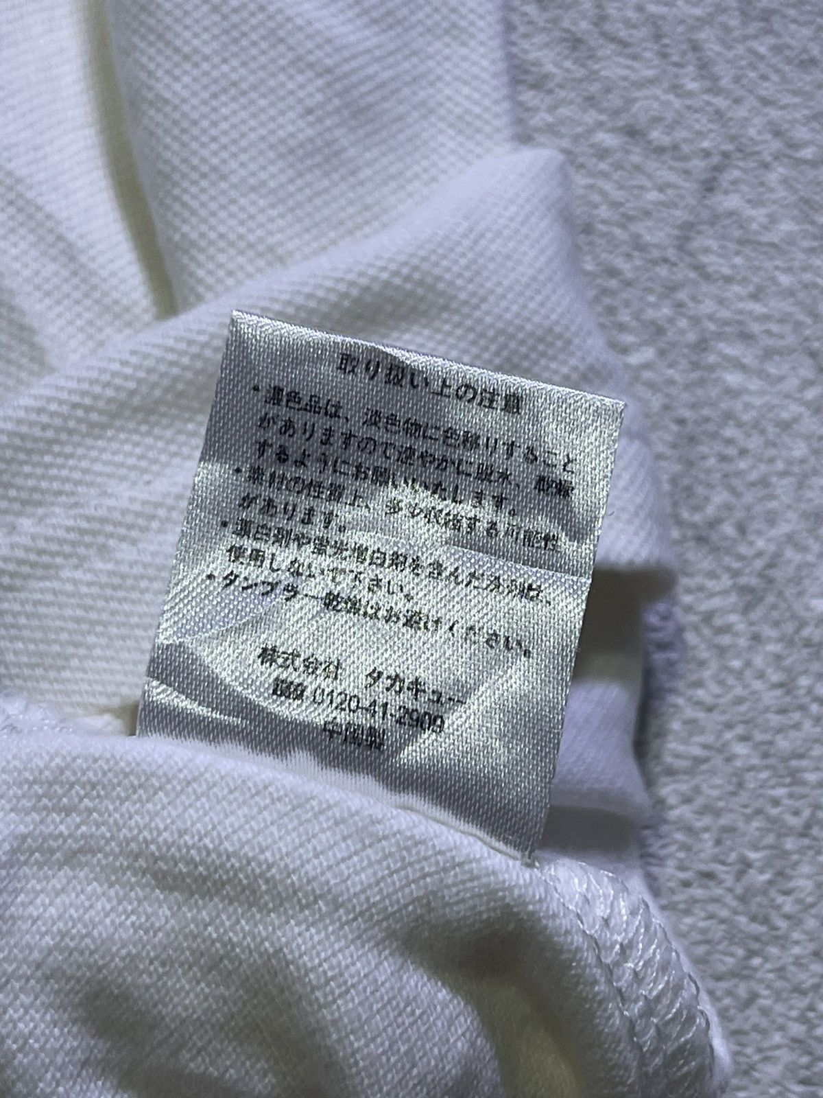 Hysteric Glamour Y2K SEMANTIC DESIGN POLO SHORT TSHIRT Size US M / EU 48-50 / 2 - 10 Thumbnail
