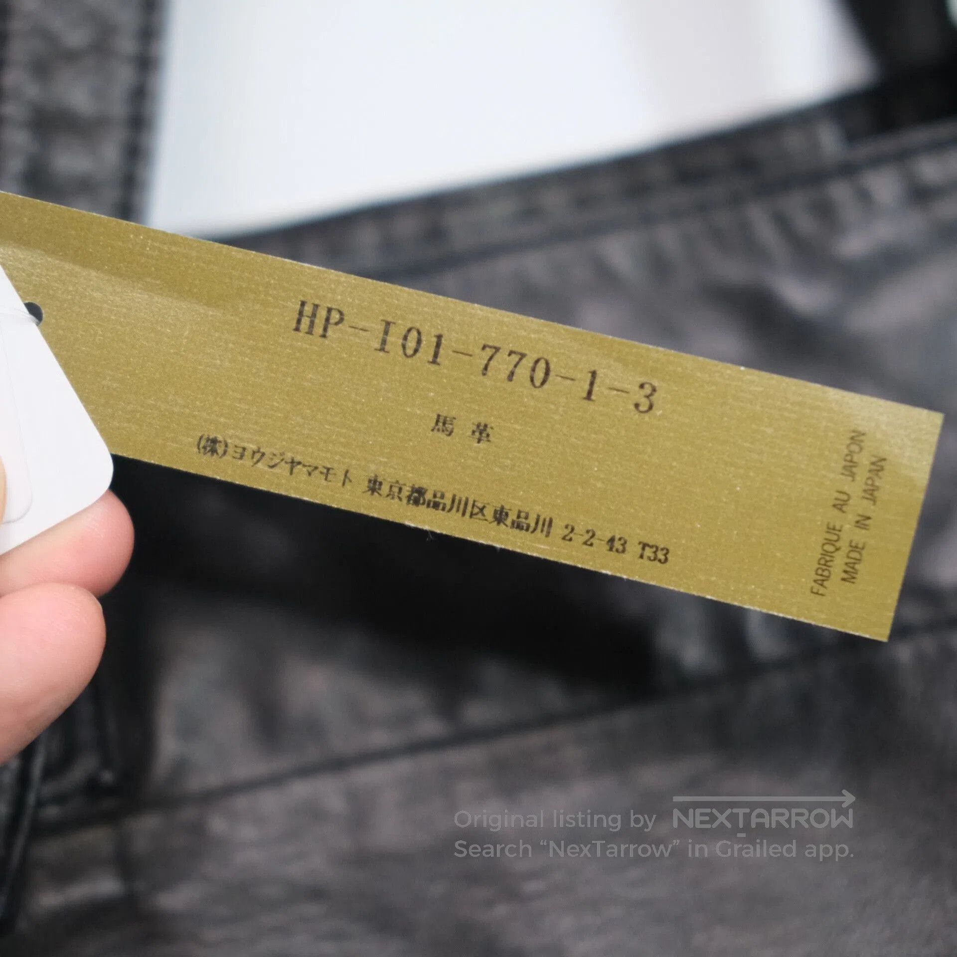 Yohji Yamamoto Yohji Yamamoto Horse Leather Bag. Size ONE SIZE - 7 Thumbnail