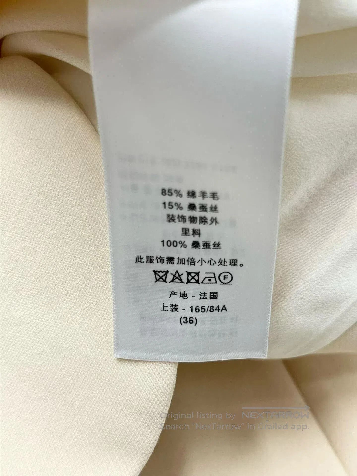 Dior Dior Pearl Button Chinese Style Jacket. Size XS / US 0-2 / IT 36-38 - 7 Thumbnail