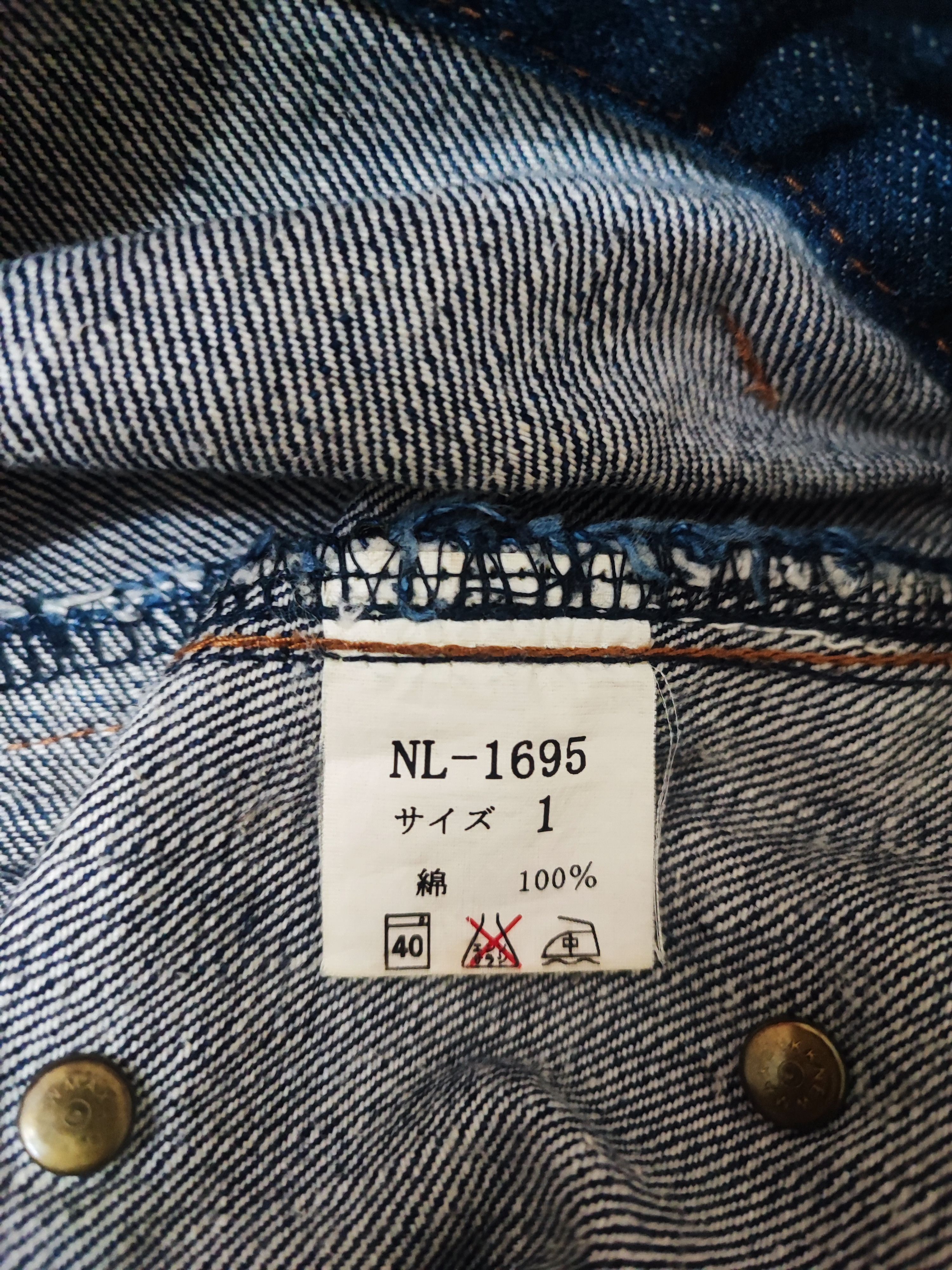 Japanese Brand × KOJIMA GENES Rare Archival Freak work designer Kojima Jeans Size US 34 / EU 50 - 9 Thumbnail
