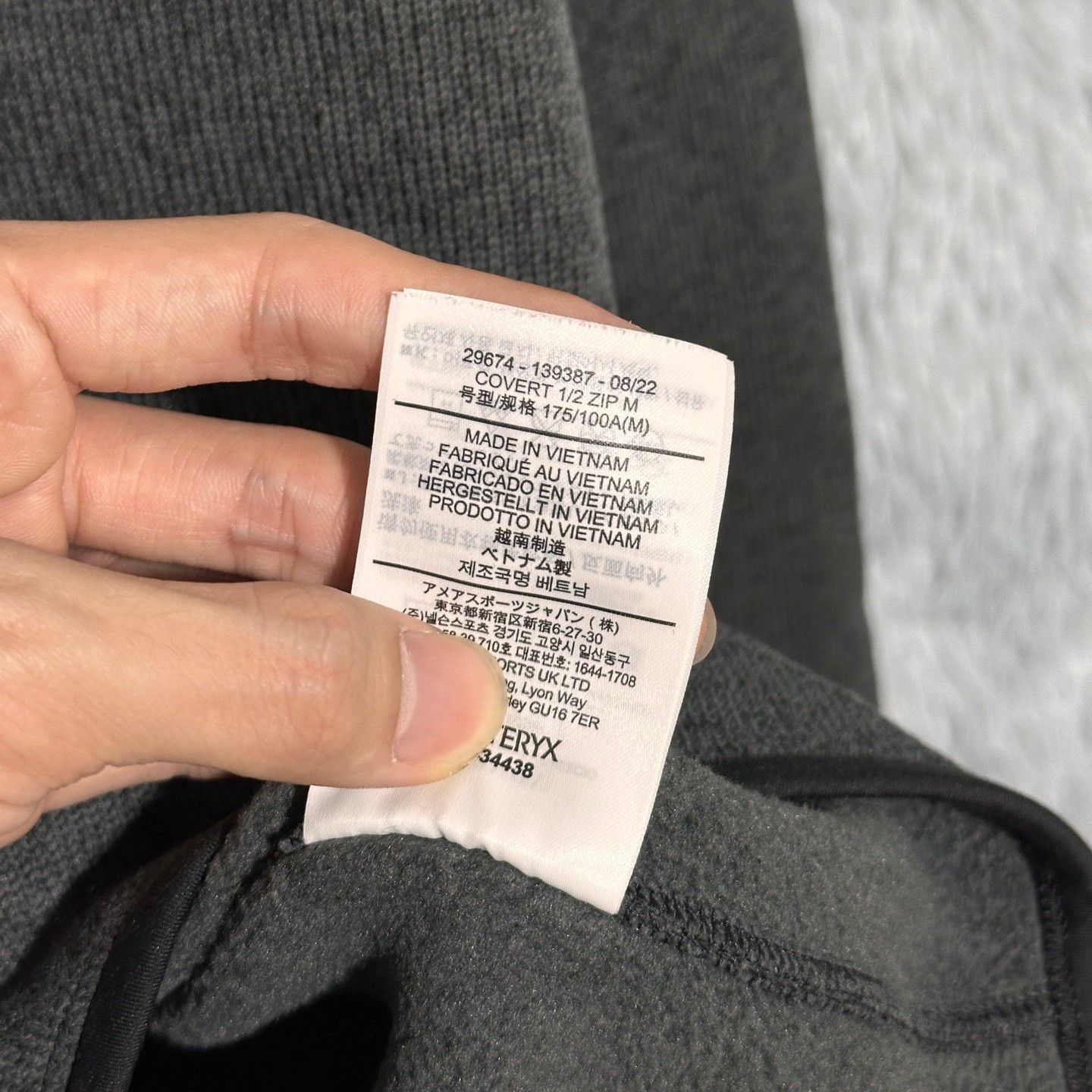 Arc'teryx Arcteryx Covert Half-Zip Fleece Size US M / EU 48-50 / 2 - 7 Thumbnail