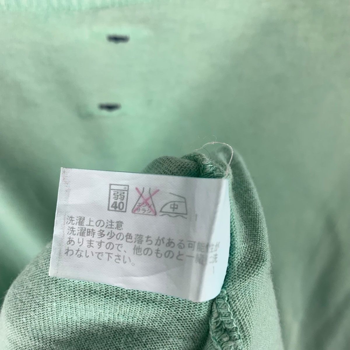 HOLLYWOOD RANCH MARKET × Japanese Brand HR MARKET personality spellout japanesebrand tee Size US XL / EU 56 / 4 - 13 Thumbnail