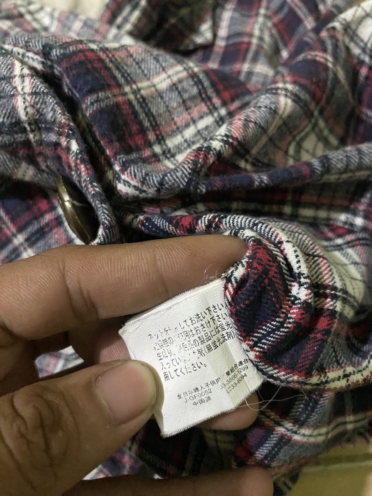 Yasuyuki Ishii CORNFLAKE JAPANESE BRAND BUTTON UP Size L / US 10 / IT 46 - 9 Thumbnail