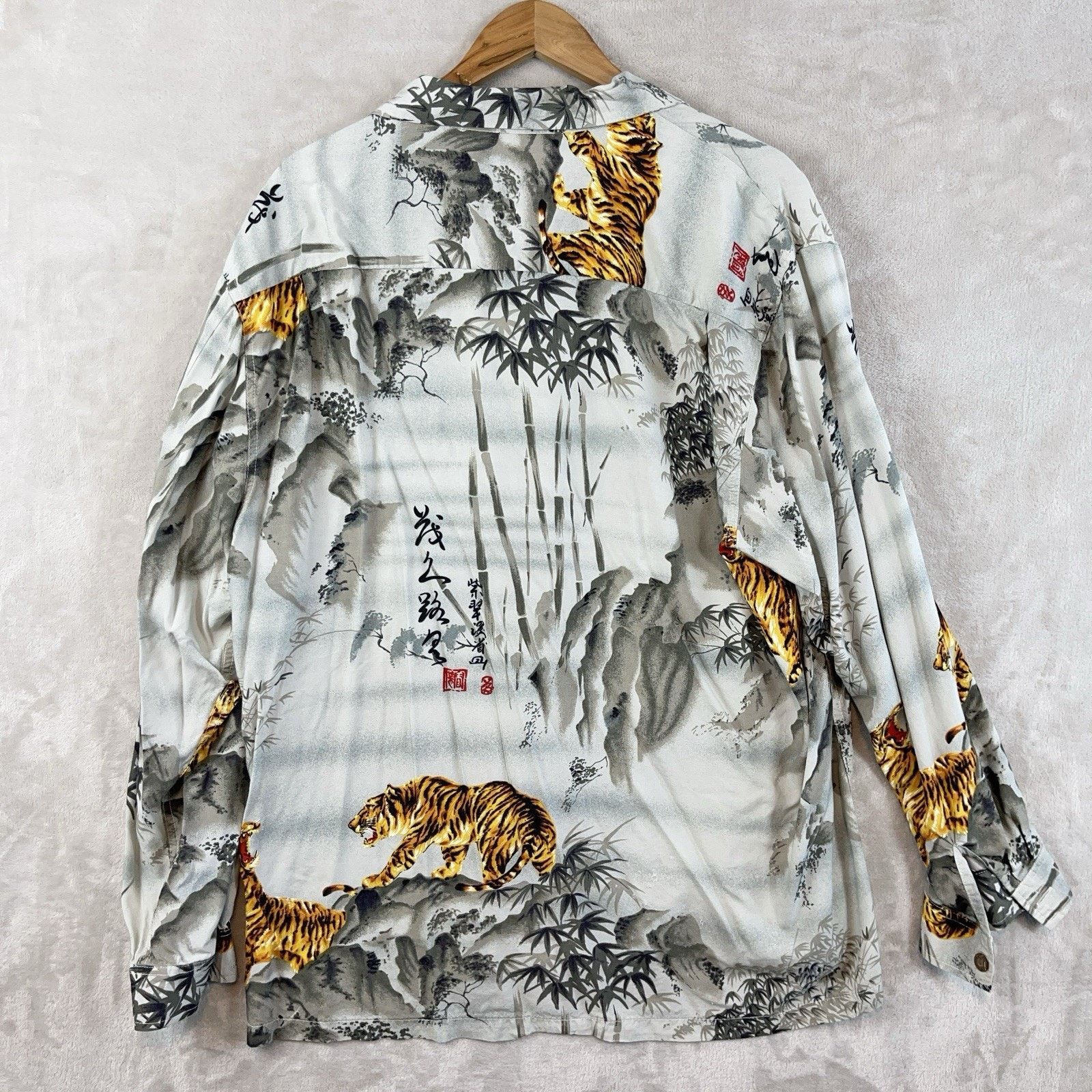 Other Vtg Kamehameha Hawaiian Shirt Tiger In Bamboo Rayon Coconut Size US XXL / EU 58 / 5 - 7 Thumbnail