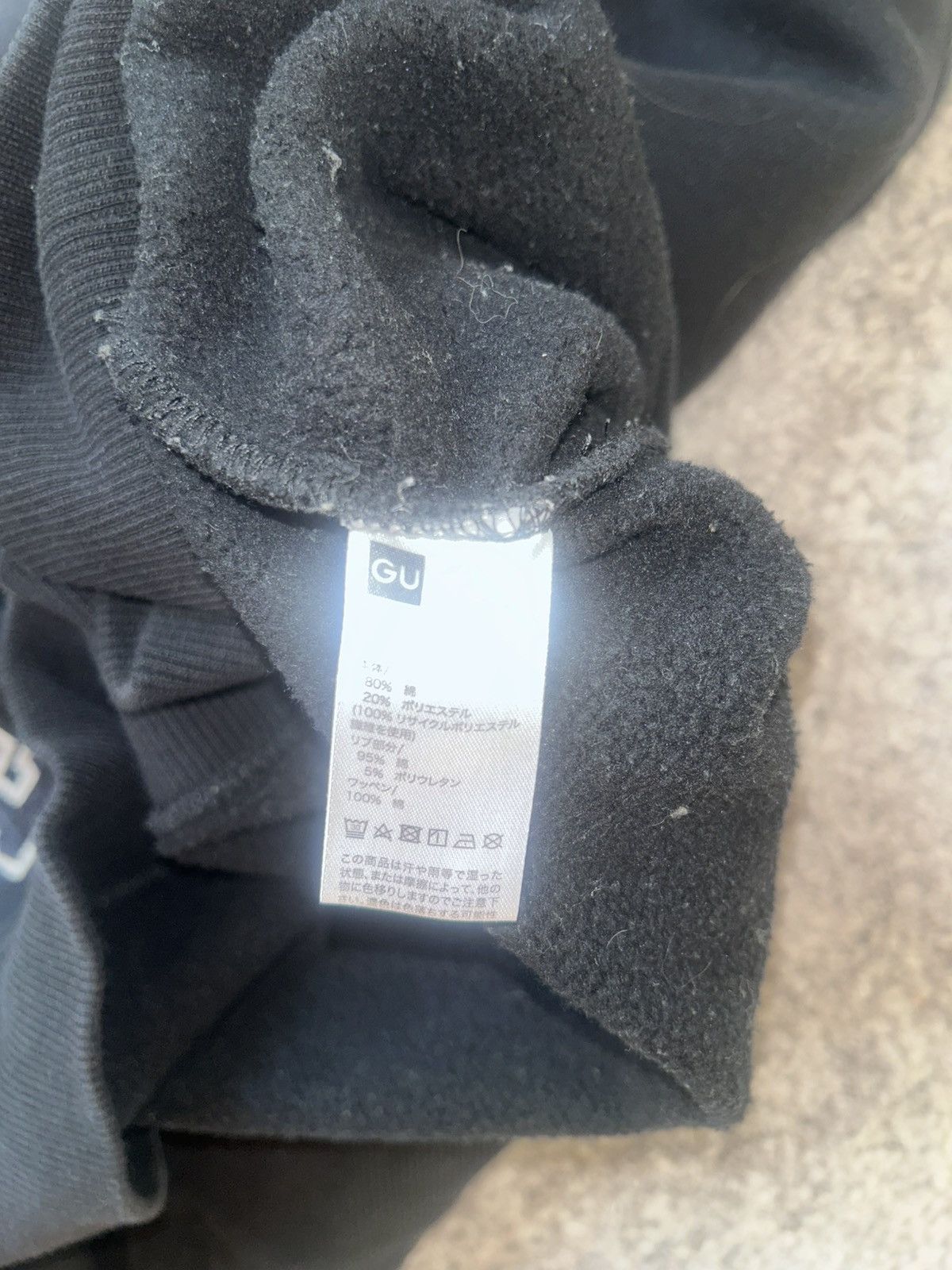 GU × Undercover UNDERCOVER KOSMIK NOISE CREWNECK SWEATSHIRT Size US L / EU 52-54 / 3 - 3 Thumbnail