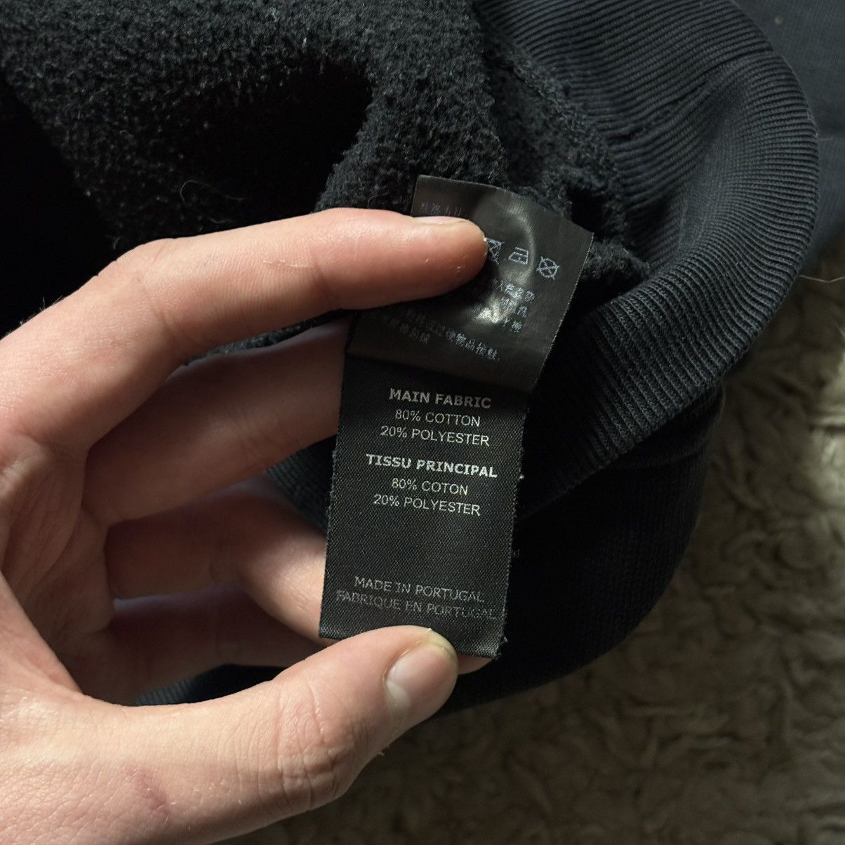 Vetements Vetements Security sweatshirt Size US XS / EU 42 / 0 - 10 Thumbnail