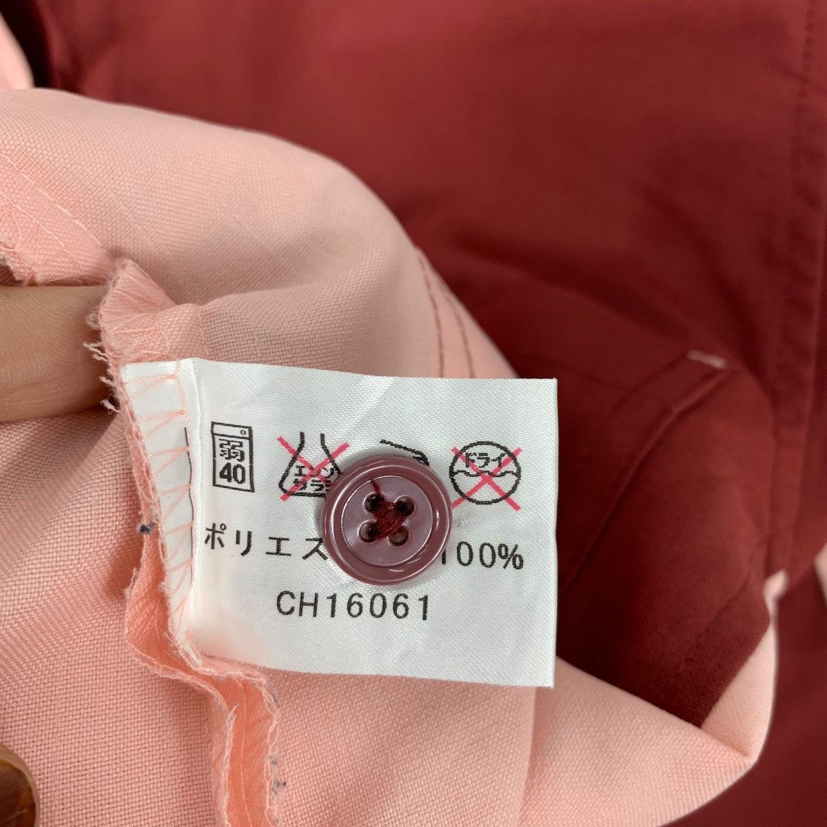 Japanese Brand × Vintage Vintage SEVEN ELEVEN Japanese Super Mart Uniform Worker Size US S / EU 44-46 / 1 - 9 Thumbnail
