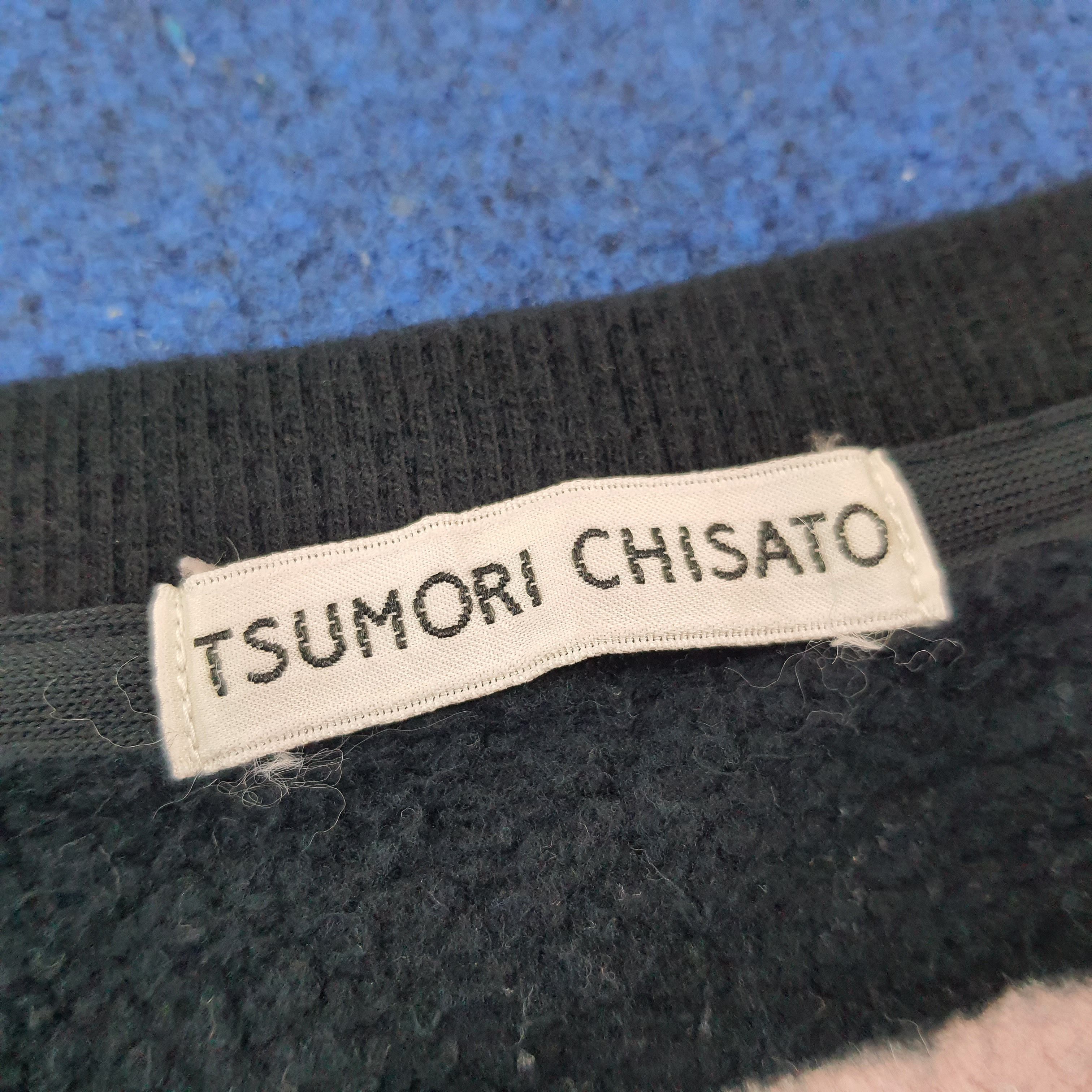 Tsumori Chisato Vintage Tsumori Chisato Striped Designer Sweatshirt C241N2 Size M / US 6-8 / IT 42-44 - 4 Thumbnail