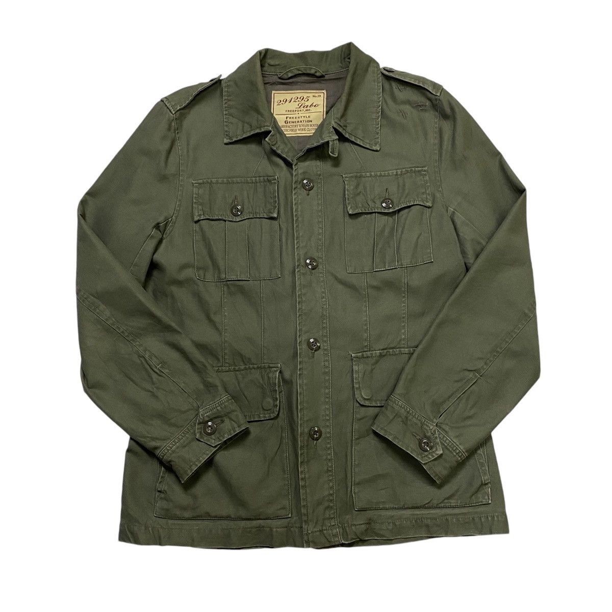 Japanese Brand × Vintage 291295 Labo field jacket Size US M / EU 48-50 / 2 - 5 Thumbnail