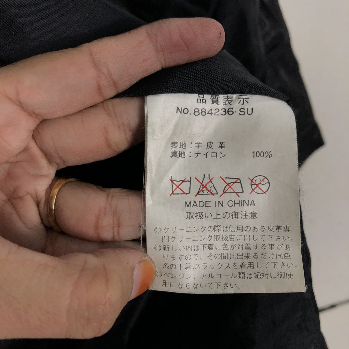 Japanese Brand 📌Vintage Biker Leather Jacket Suburban Issey Miyake Size US L / EU 52-54 / 3 - 20 Thumbnail