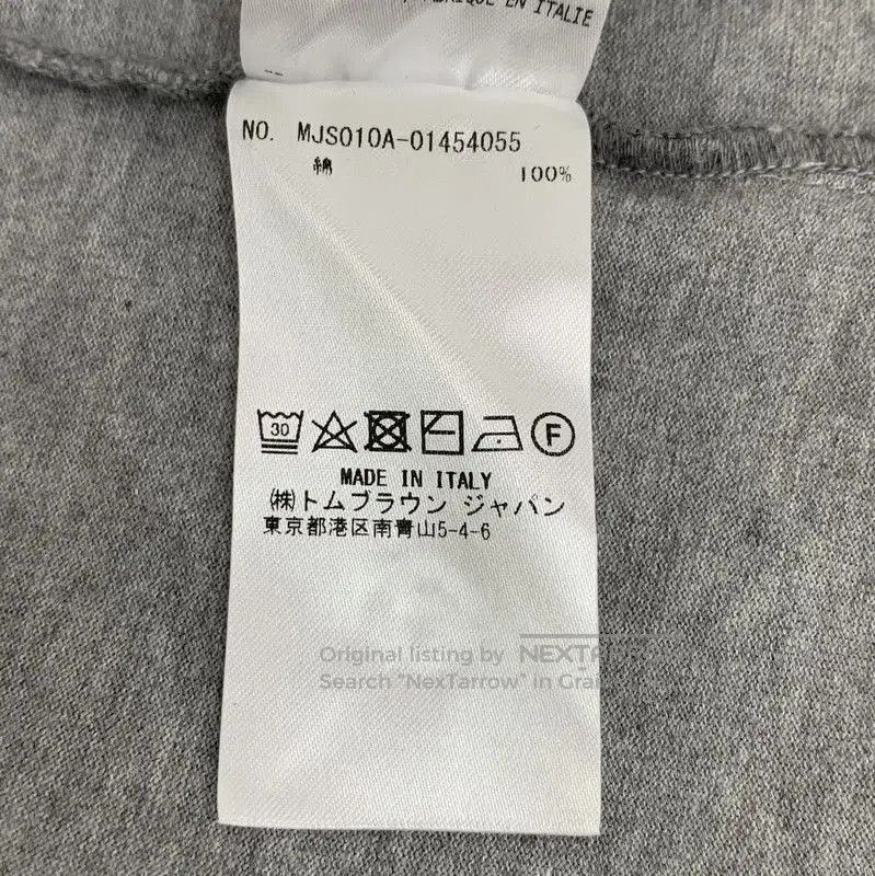 Thom Browne Thom Browne Gray Cotton T-Shirt for Men . Size US XL / EU 56 / 4 - 8 Thumbnail