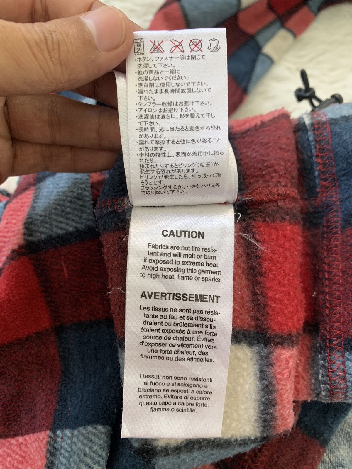 Columbia Columbia Interchange Fleece Jacket Size US M / EU 48-50 / 2 - 14 Thumbnail