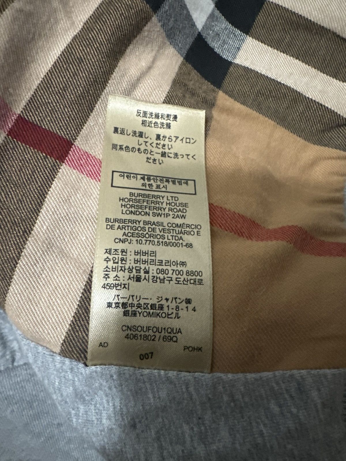Burberry Burberry Men's Gray Check Detail Hooded Sweatshirt Size US XS / EU 42 / 0 - 4 Thumbnail