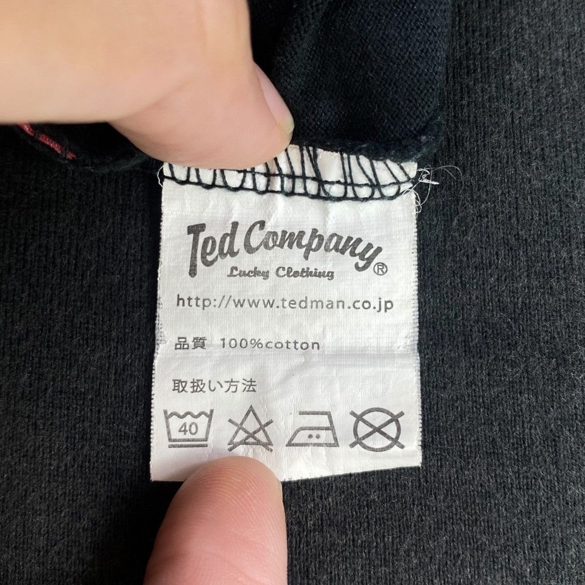 Tedman Vintage Ted Company Tee Shirt Sukajan Souvenir Japan Dragon Size US L / EU 52-54 / 3 - 9 Thumbnail
