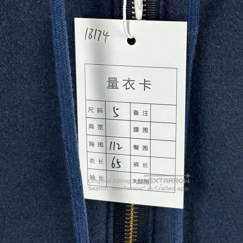 Thom Browne Thom Browne Navy blue hooded sweater Size US XXL / EU 58 / 5 - 9 Thumbnail