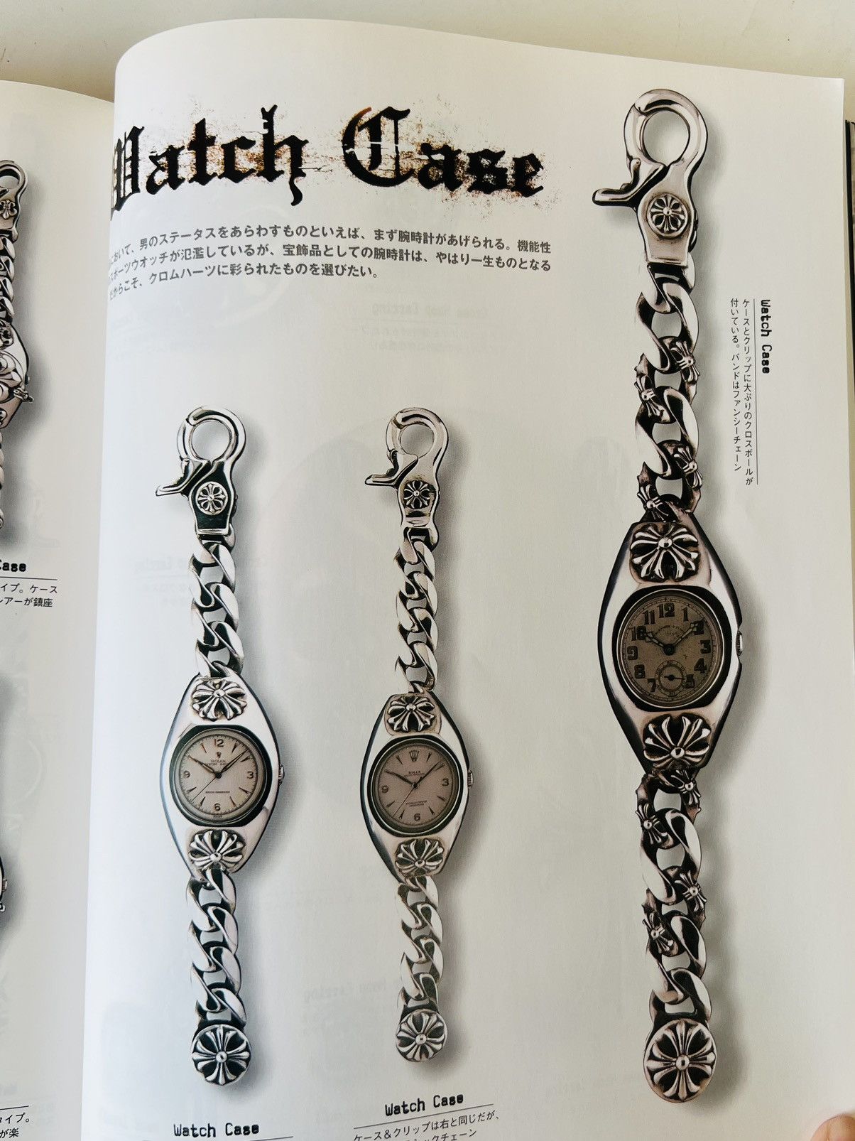 クロムハーツ資料集 クロムハーツ（Chrome Hearts）スティックピン CHプラス#2【クロム