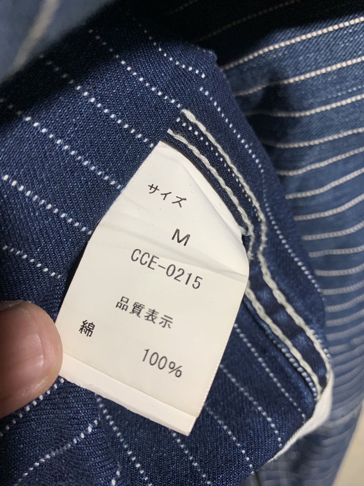 Blue Blue Japan × Kapital 🔥CEPO DENIM WABASH MIDLENGHT JACKETS Size US M / EU 48-50 / 2 - 11 Thumbnail