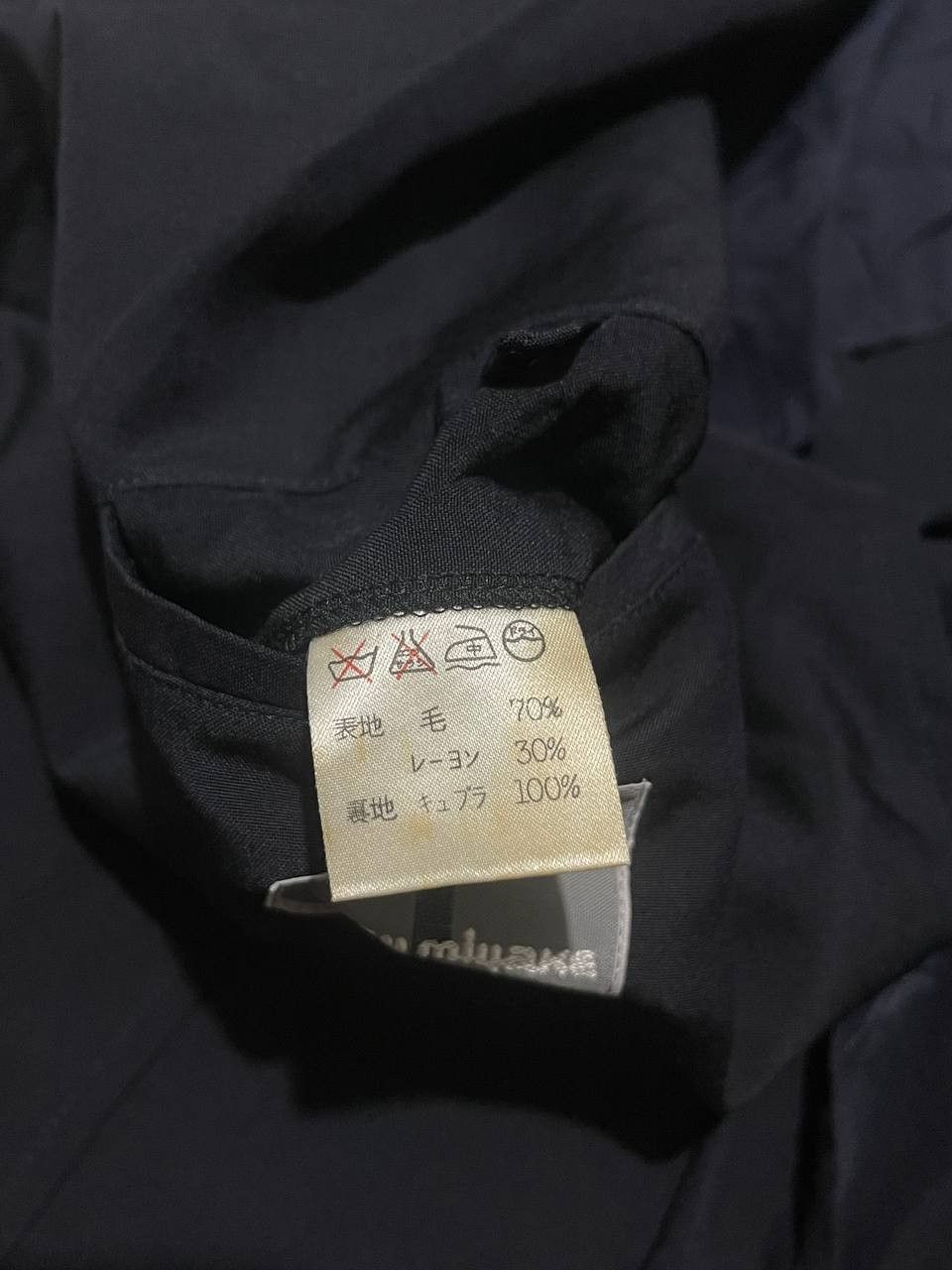 Issey Miyake × Japanese Brand Vintage Issey Miyake Men suit / Jacket Size 40S - 7 Thumbnail