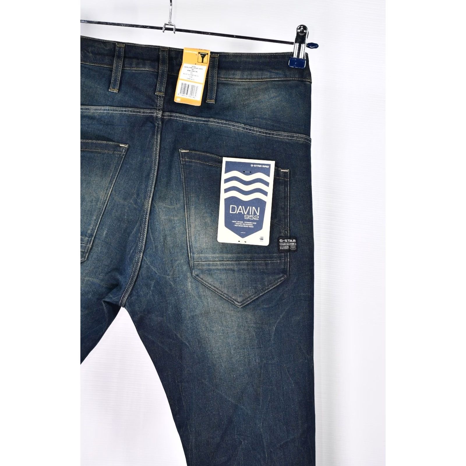 G-Star G-Star Raw Davin Loose Tapered Blight Superstretch Denim Women's W28 L32 Jeans Size ONE SIZE - 3 Thumbnail