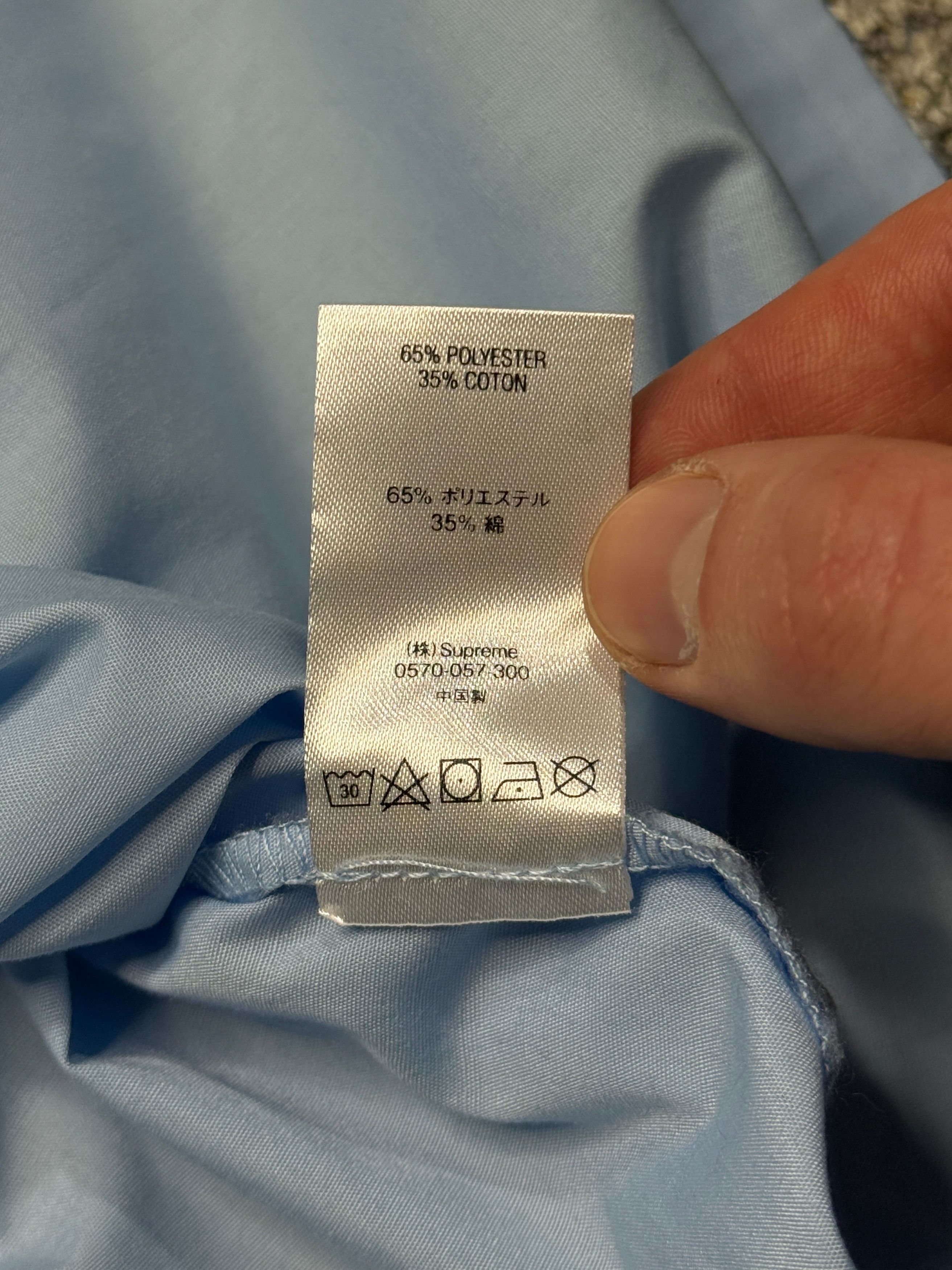 Supreme Bowling Zip S/S Shirt Size US L / EU 52-54 / 3 - 11 Thumbnail