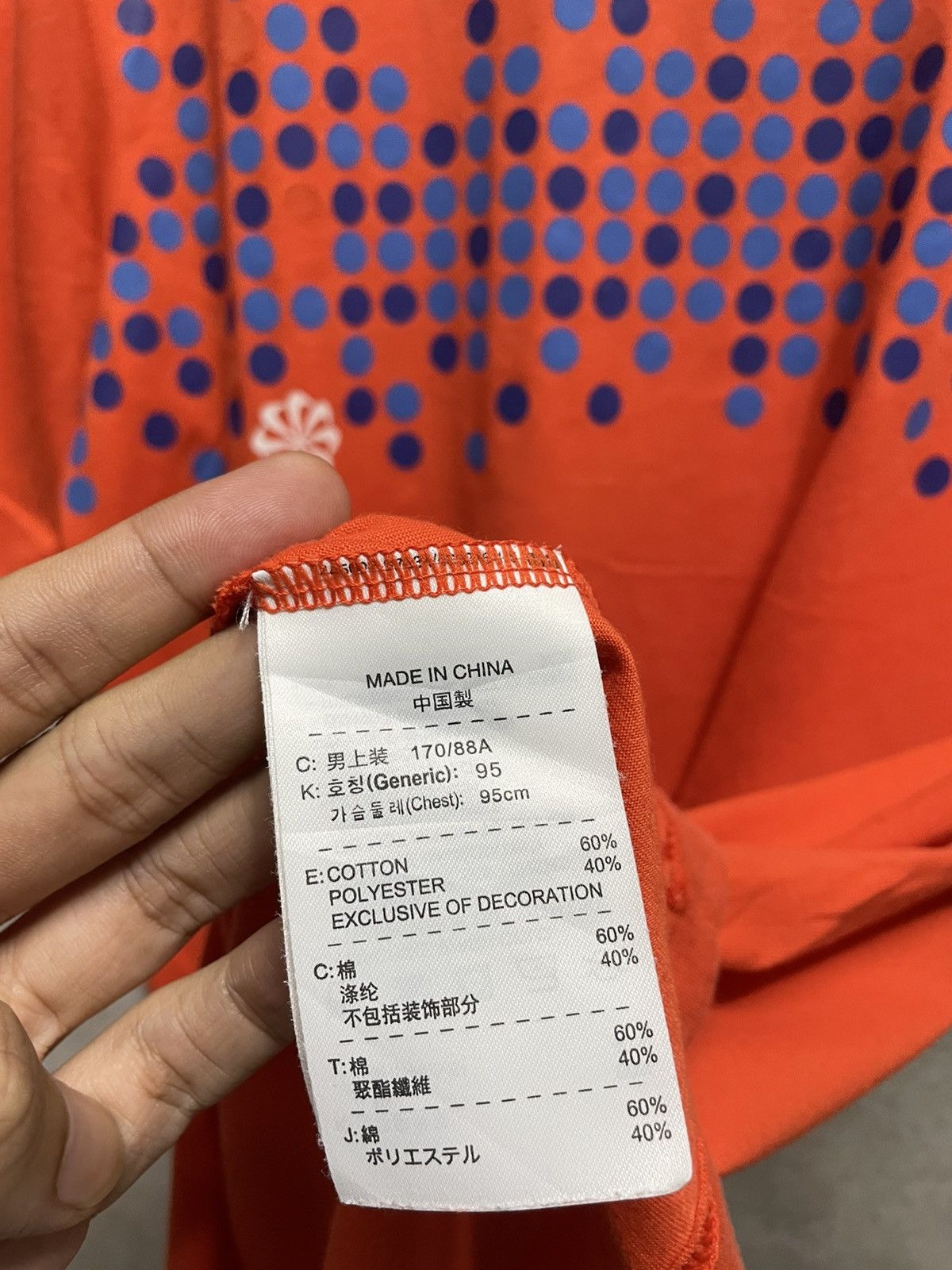 Nike × Vintage Vintage Y2K Nike Pinwheel Tee Size US M / EU 48-50 / 2 - 5 Thumbnail