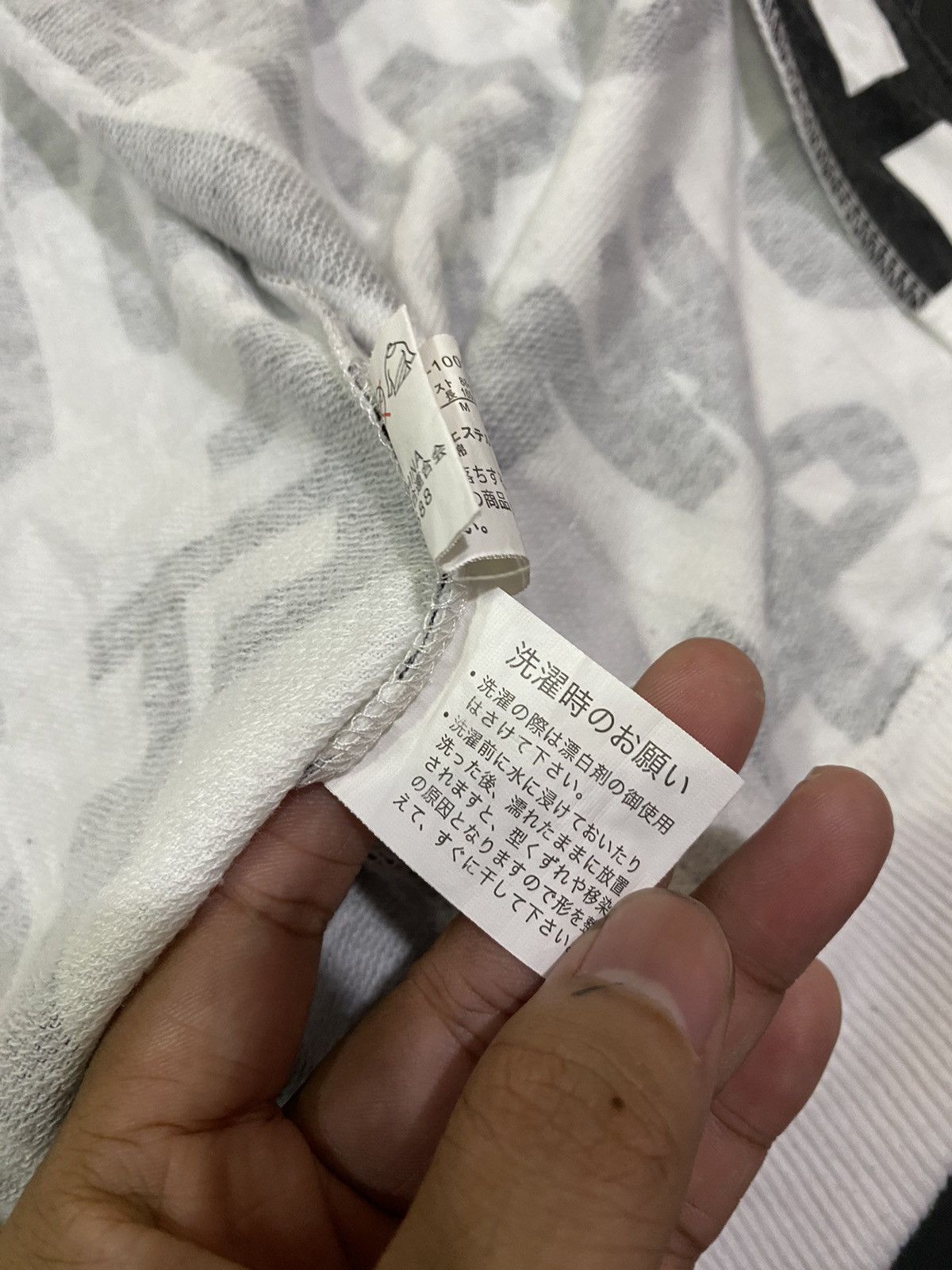 Japanese Brand 💸BINDINGOFFER💸Poem japanese furhoodie ifsixwasnine lgb Size US M / EU 48-50 / 2 - 7 Thumbnail