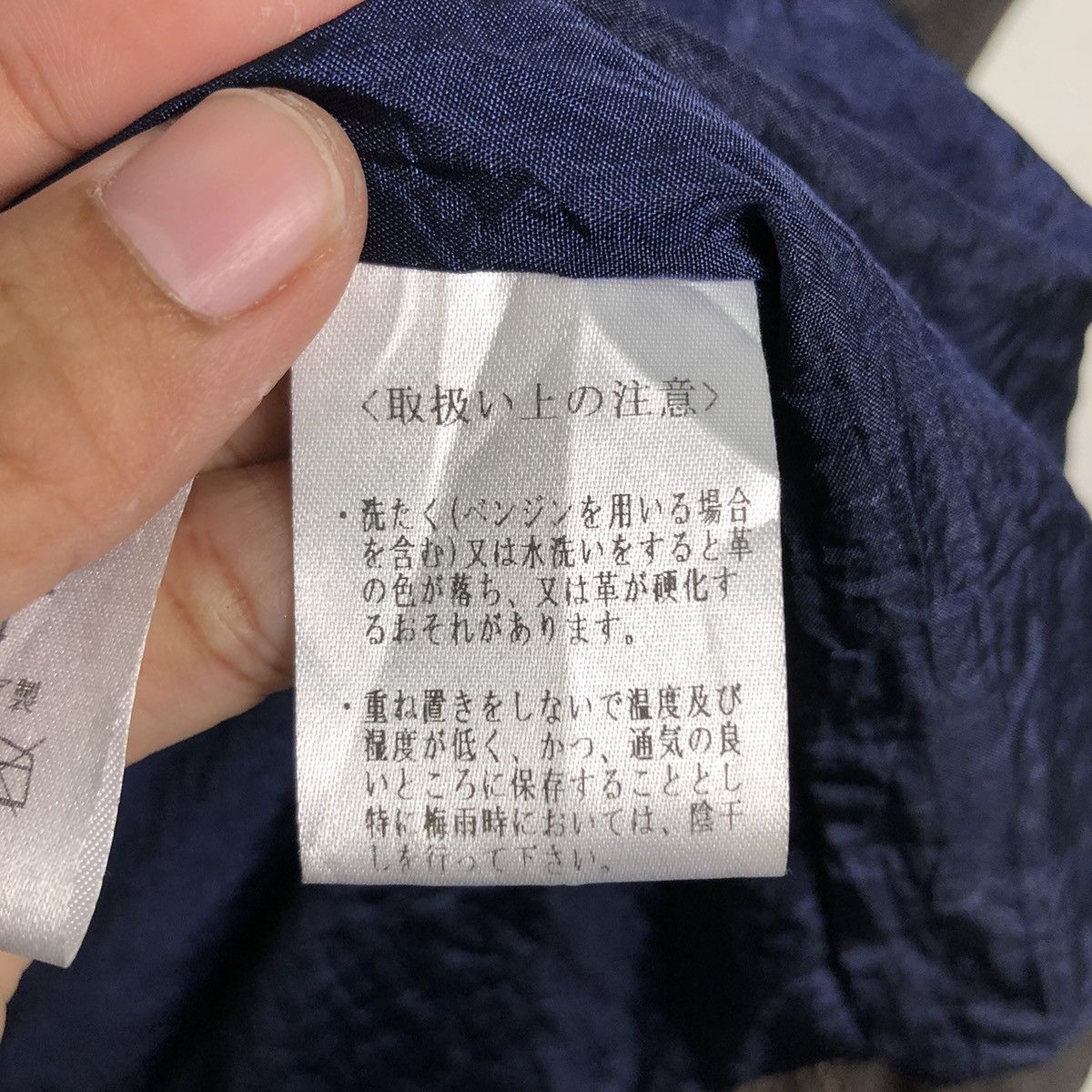 Japanese Brand 📌Vintage Biker Leather Jacket Button Custom Culture Size US M / EU 48-50 / 2 - 20 Thumbnail