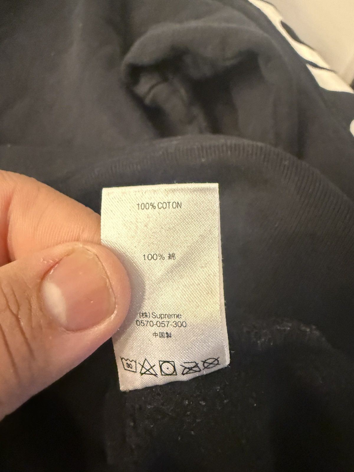 Supreme Supreme Sideline Hooded Sweatshirt Size Large Size US L / EU 52-54 / 3 - 13 Thumbnail