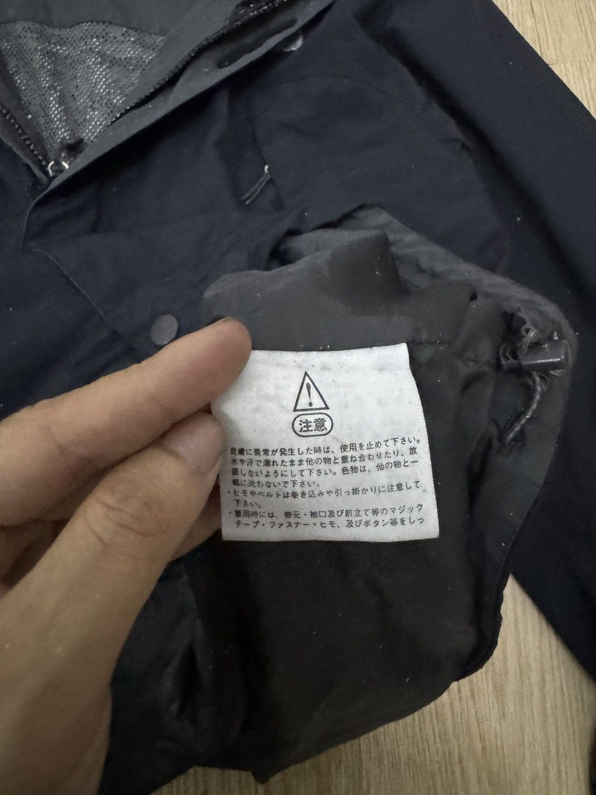 The North Face The North Face jacket Size US L / EU 52-54 / 3 - 6 Thumbnail