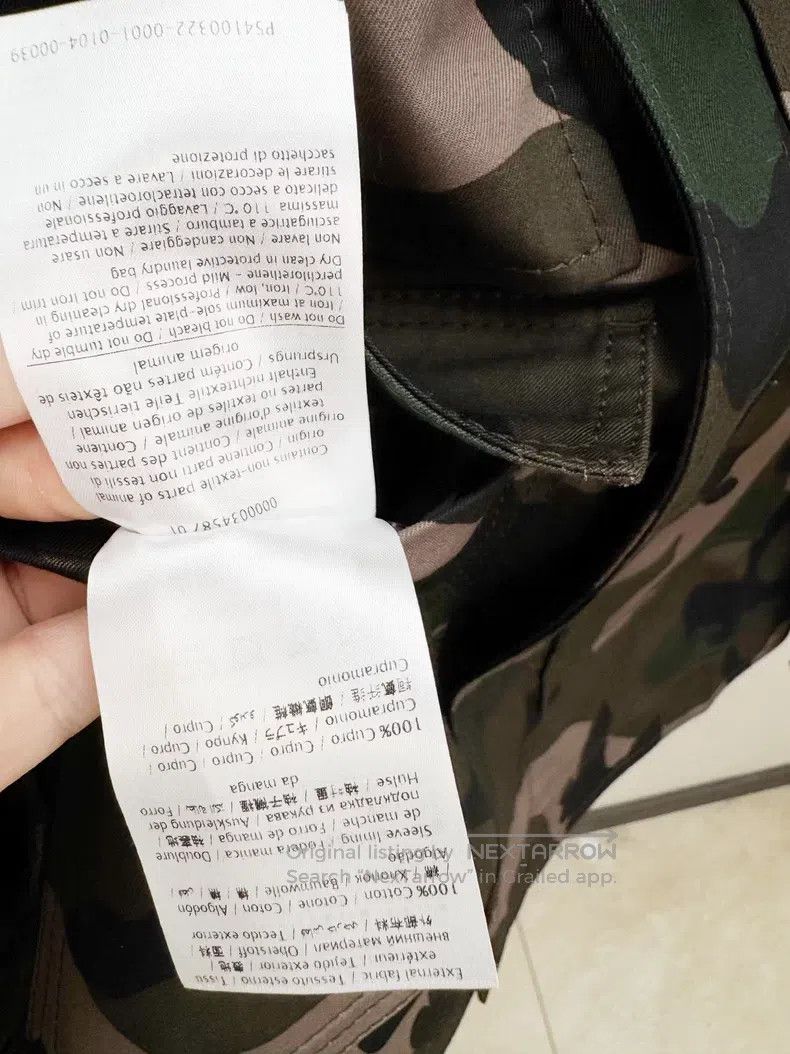Valentino Valentino Camouflage jacket Size US M / EU 48-50 / 2 - 7 Thumbnail