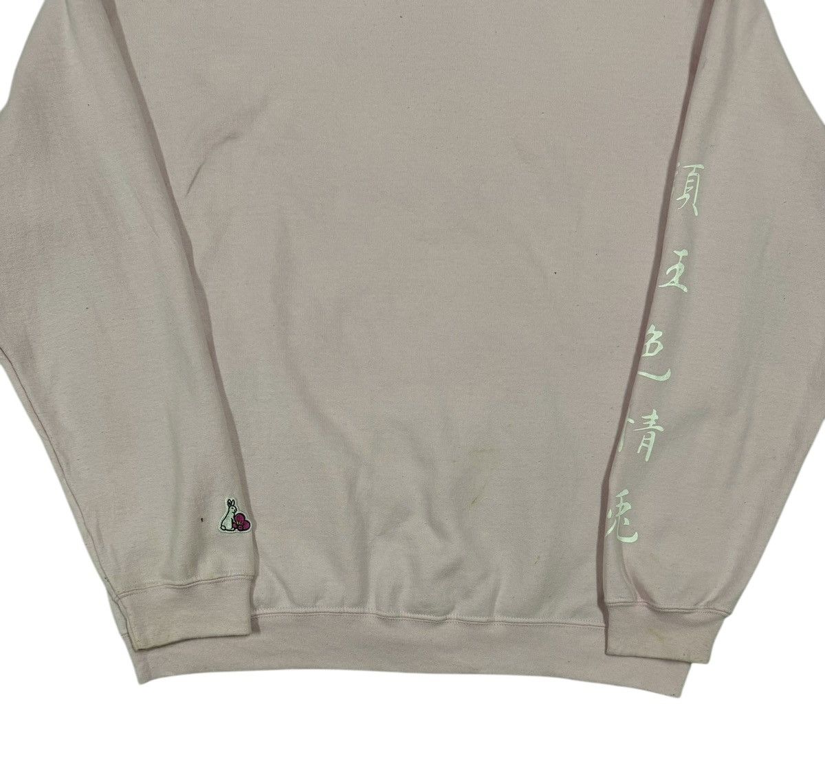 FR2 Fr2 Pulover Peter Schlesinger Vivienne Westwood Shop Potrait Size US M / EU 48-50 / 2 - 12 Thumbnail