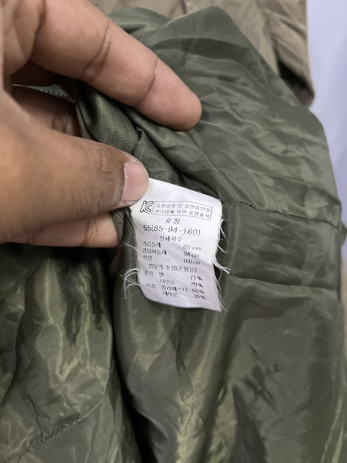 Japanese Brand AB.PLUS PARKA JACKET Size US M / EU 48-50 / 2 - 10 Thumbnail