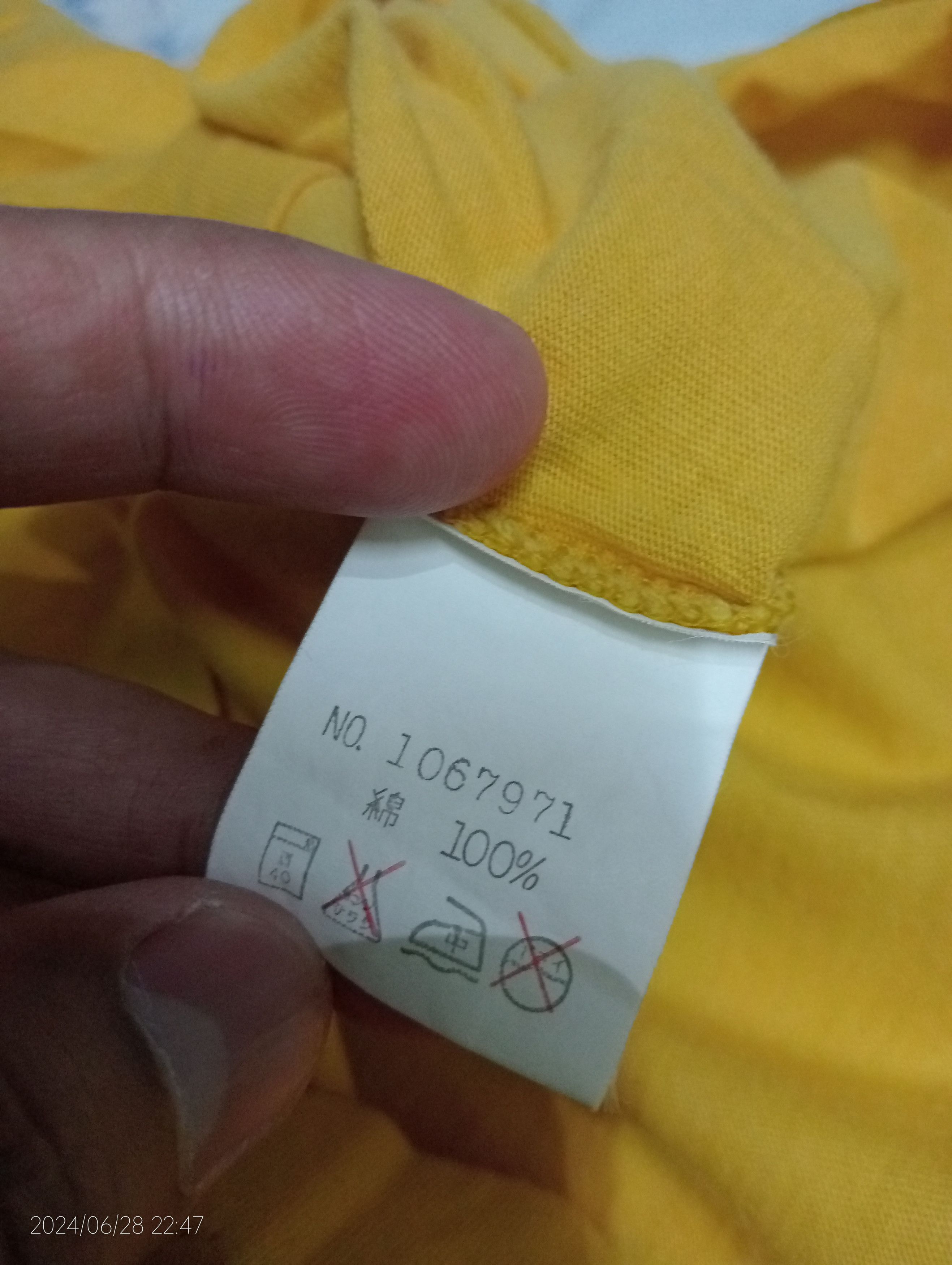 45rpm Vintage Single Stitch 45 r.p.m. Studio Crew Tee Size US M / EU 48-50 / 2 - 2 Thumbnail