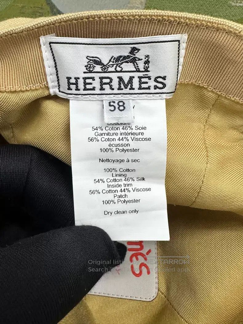 Hermes Hermes size 58 Khaki Pig Nose Shell Baseball Cap Size ONE SIZE - 6 Thumbnail