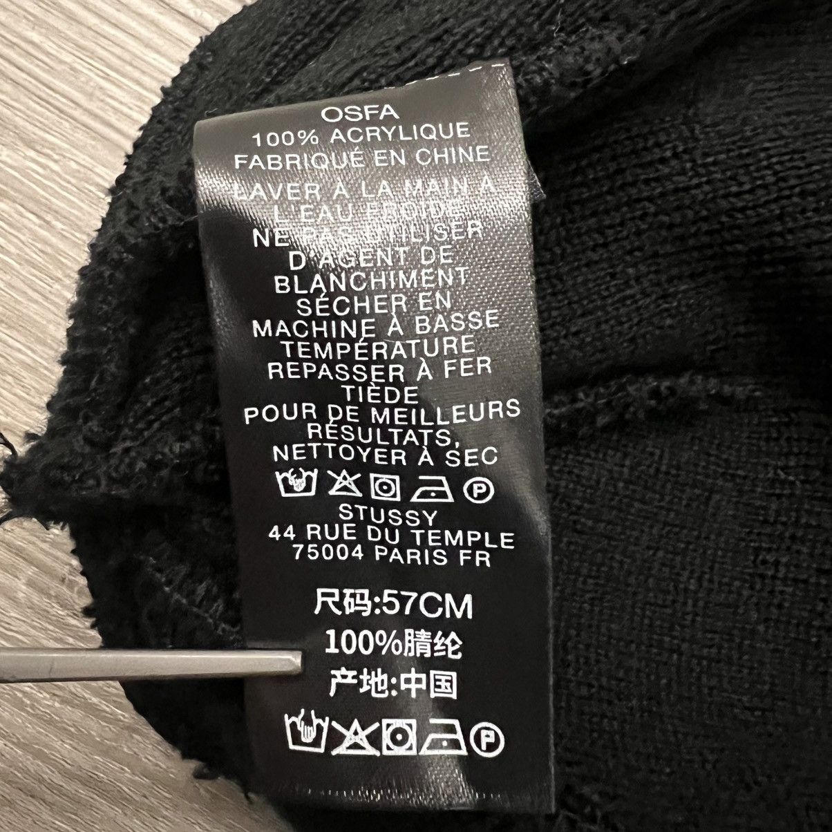 Stussy Stussy Brushed Out Stock Skullcap Beanie Size ONE SIZE - 11 Thumbnail