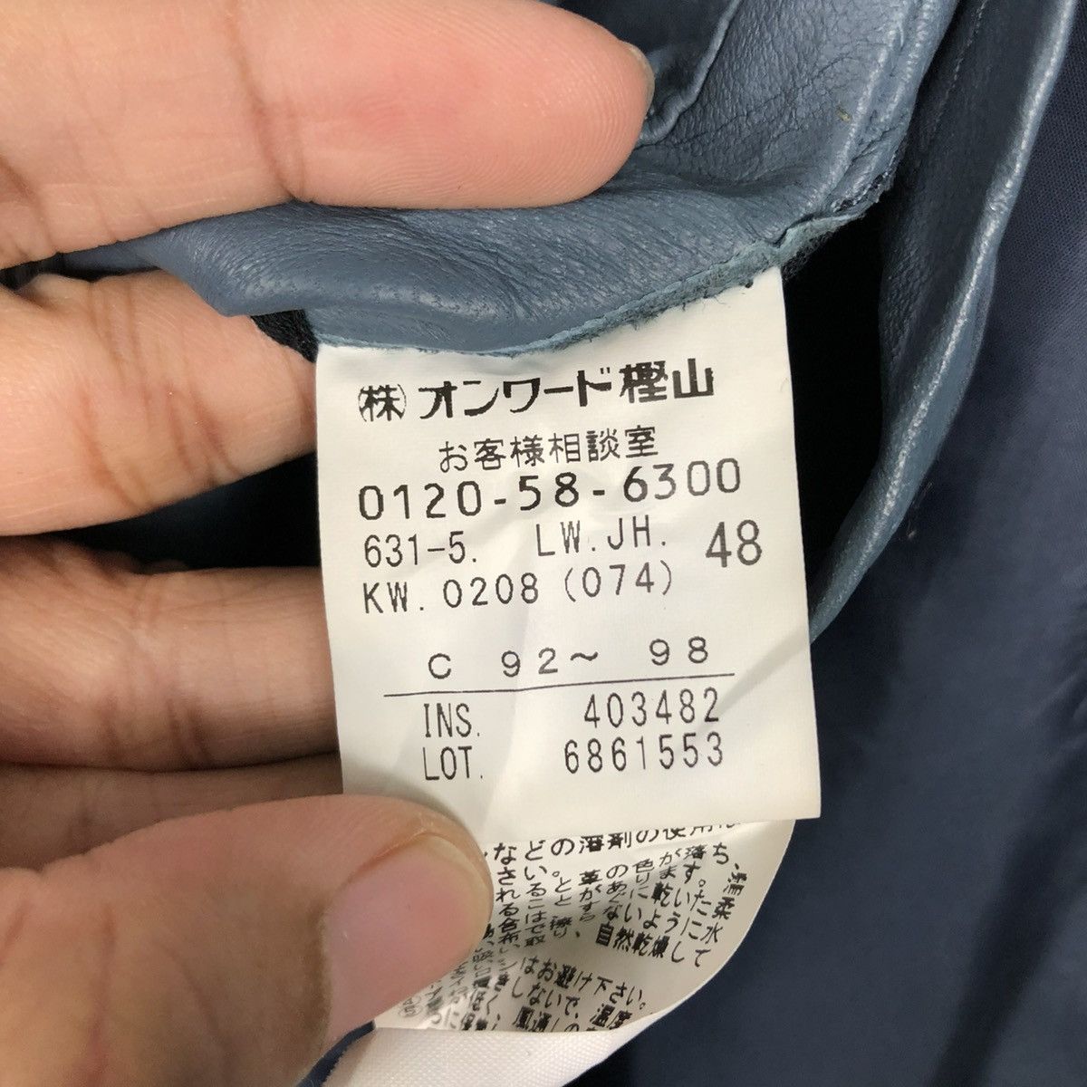 Japanese Brand 🔥VINTAGE LEATHER BIKER JACKET JOSEPH HOMME ISSEY MIYAKE Size US M / EU 48-50 / 2 - 22 Thumbnail