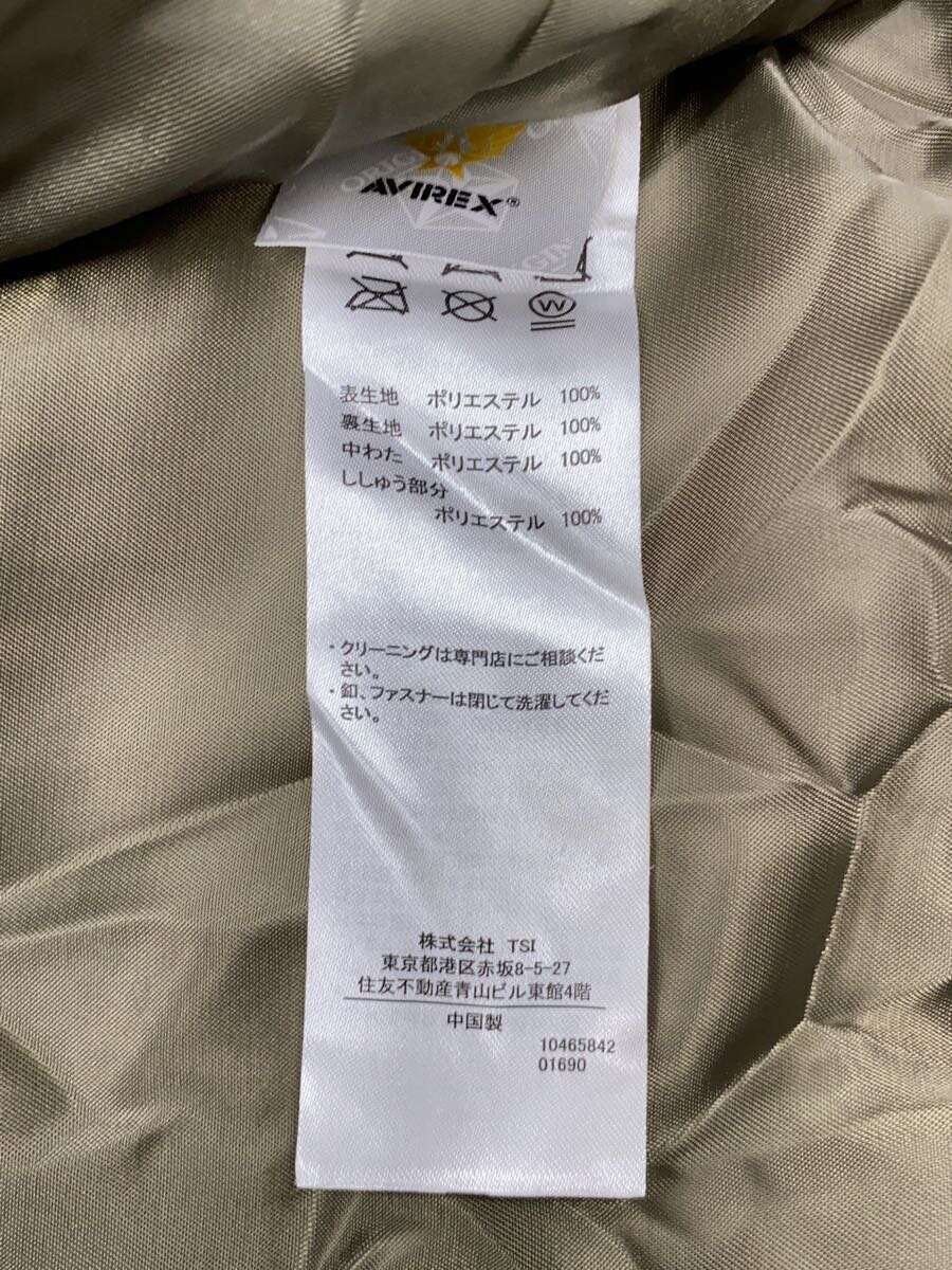 Avirex Avirex Polyester Jacket Green Size US XXL / EU 58 / 5 - 4 Thumbnail