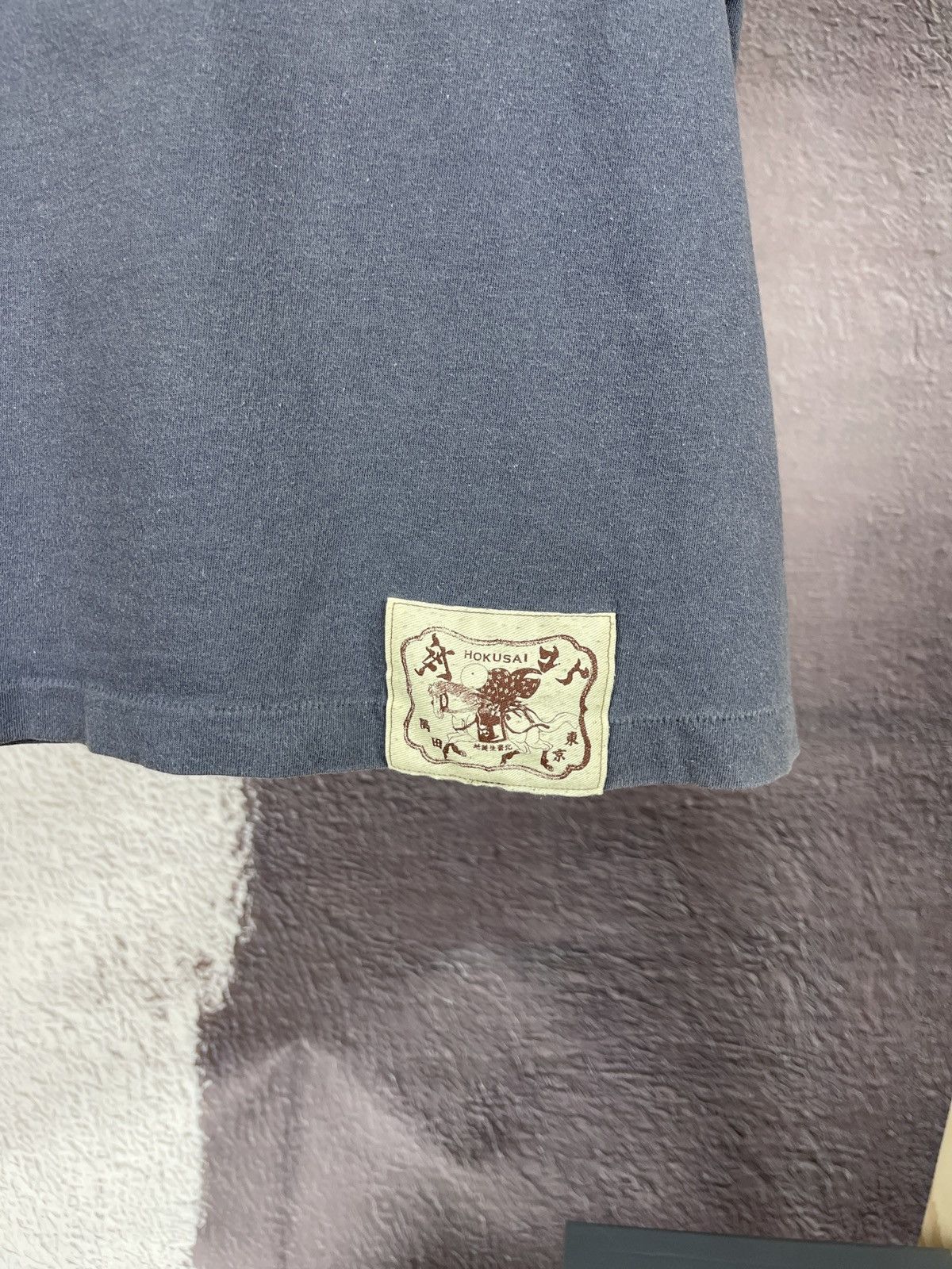 Japanese Brand VINTAGE Faded KUME JP TOKYO 1935 RAKU TEE SHIRT JAPAN Rare Size US L / EU 52-54 / 3 - 18 Thumbnail