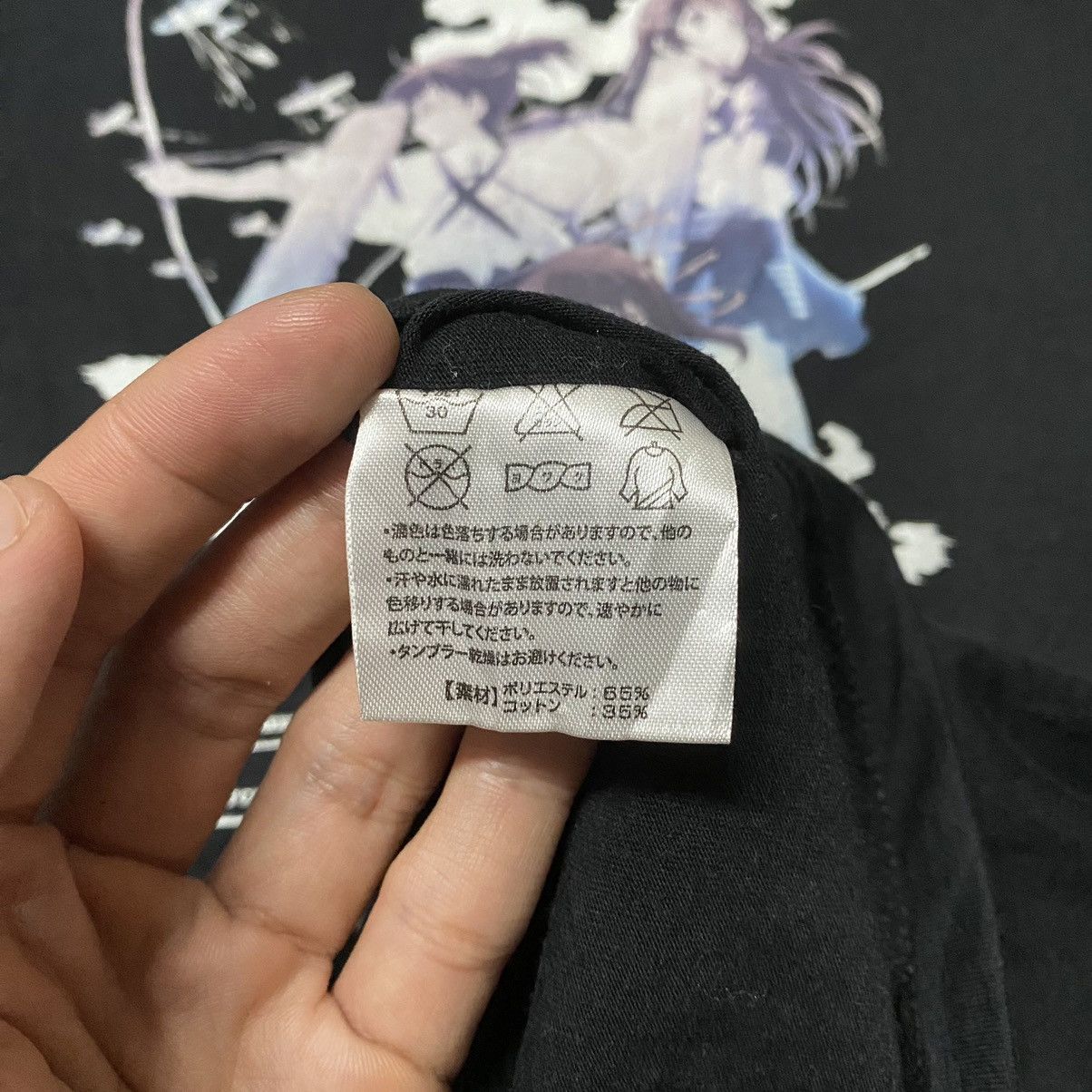 Anime × Japanese Brand Kancolle Kantai Collection Prized Anime T Shirt Size US S / EU 44-46 / 1 - 9 Thumbnail