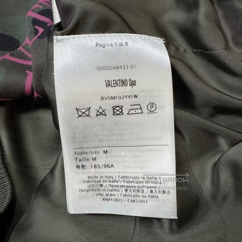 Valentino Valentino Full print camouflage jacket Size US M / EU 48-50 / 2 - 6 Thumbnail